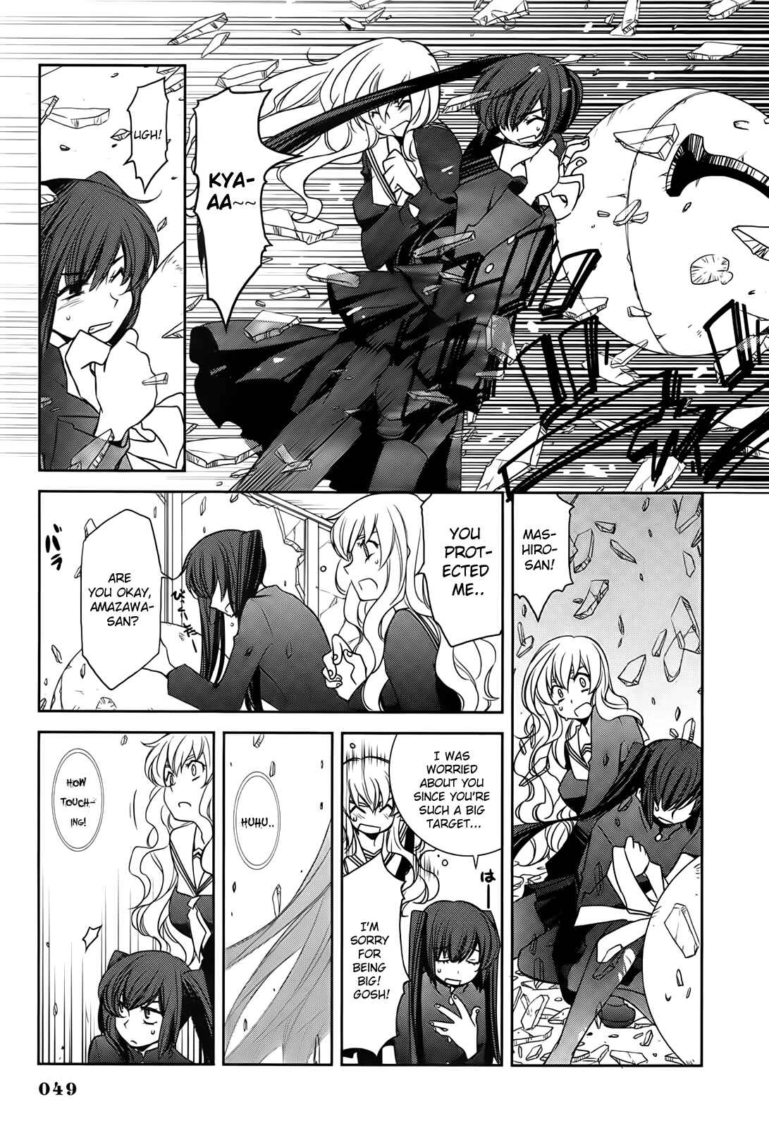 Page 5 Chapter 2 Rabbit Horns