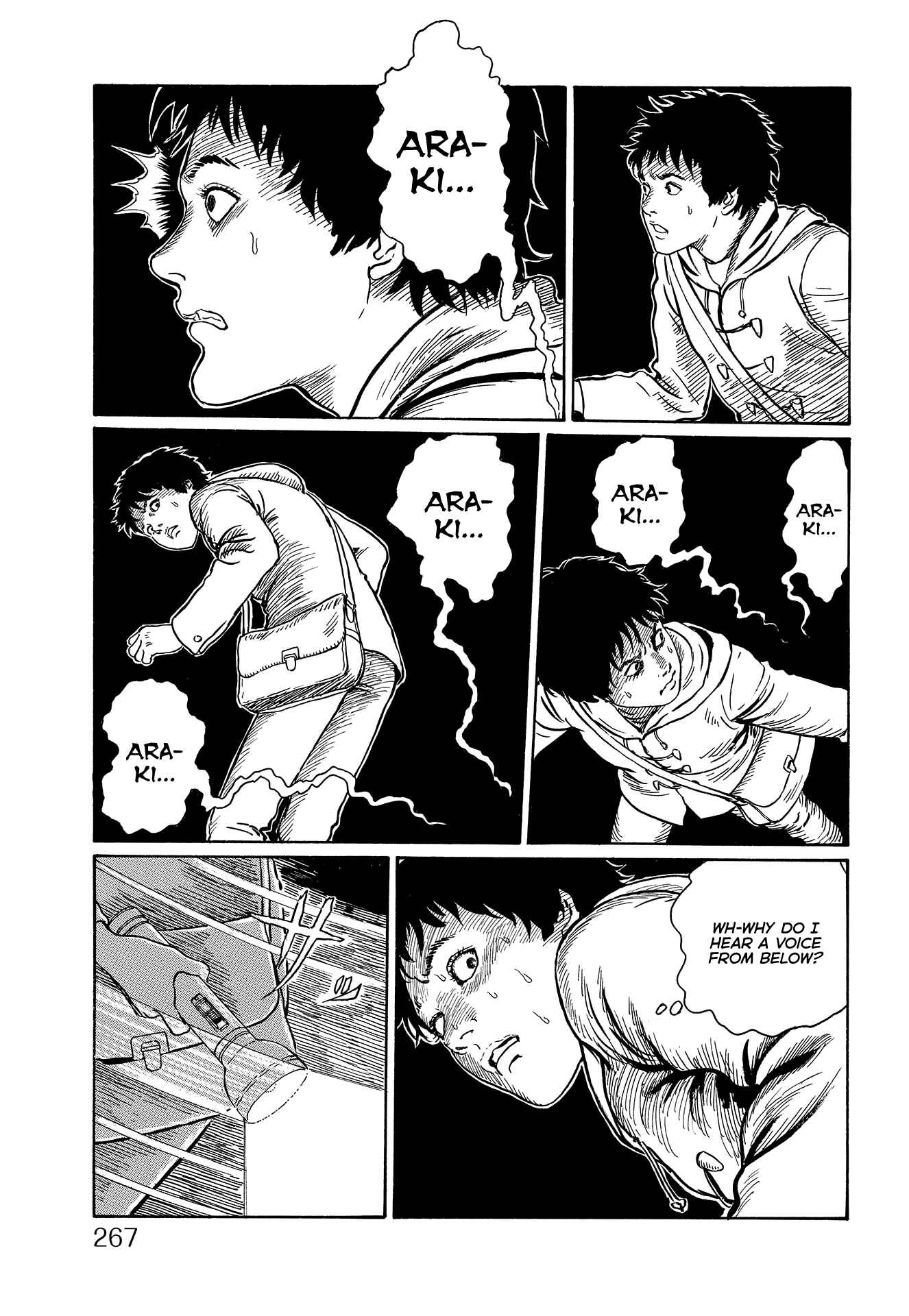 Page 18 Chapter Unknown_d96e Mr. Inagawas Kaidan Treasure Box