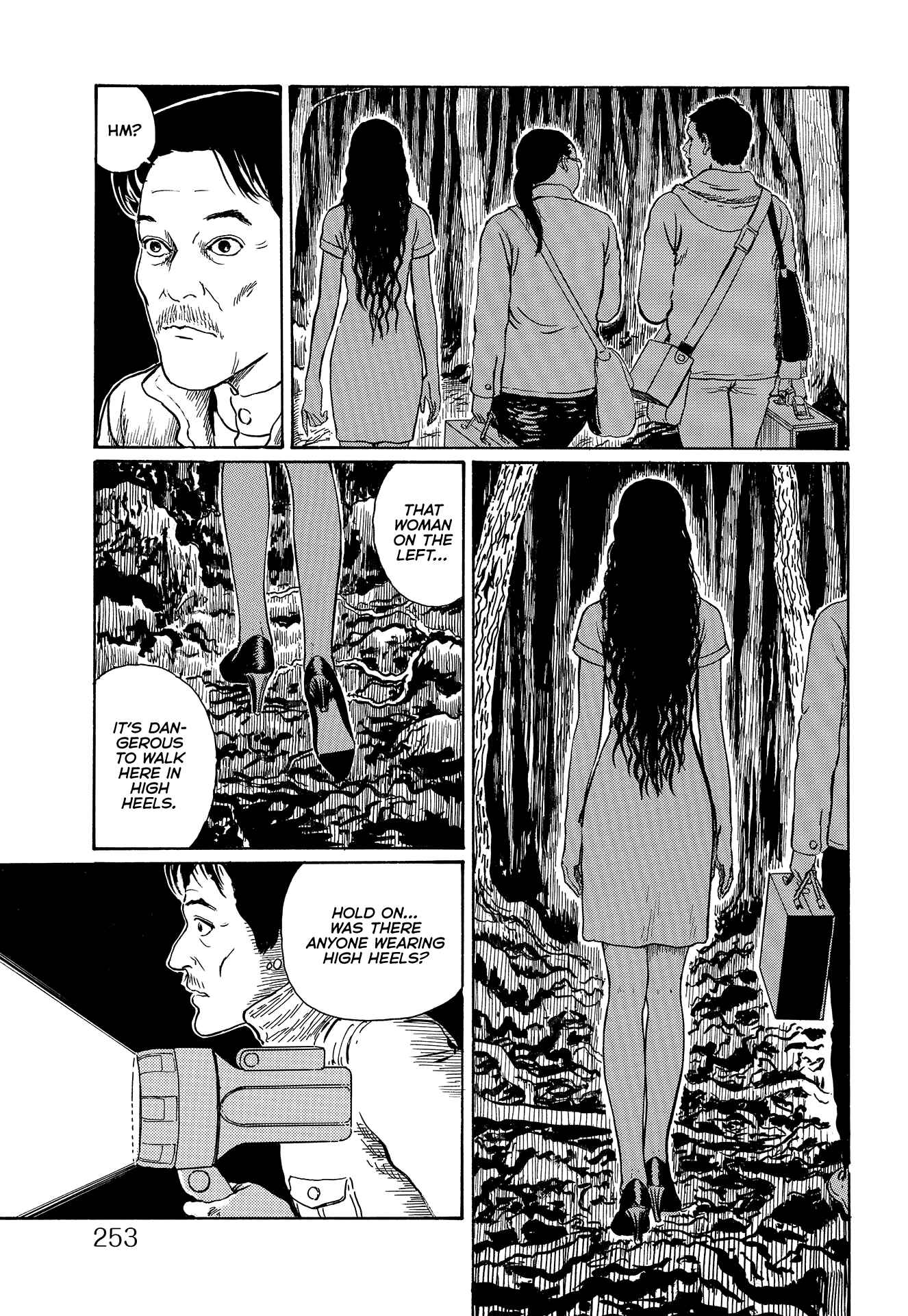 Page 4 Chapter Unknown_d96e Mr. Inagawas Kaidan Treasure Box