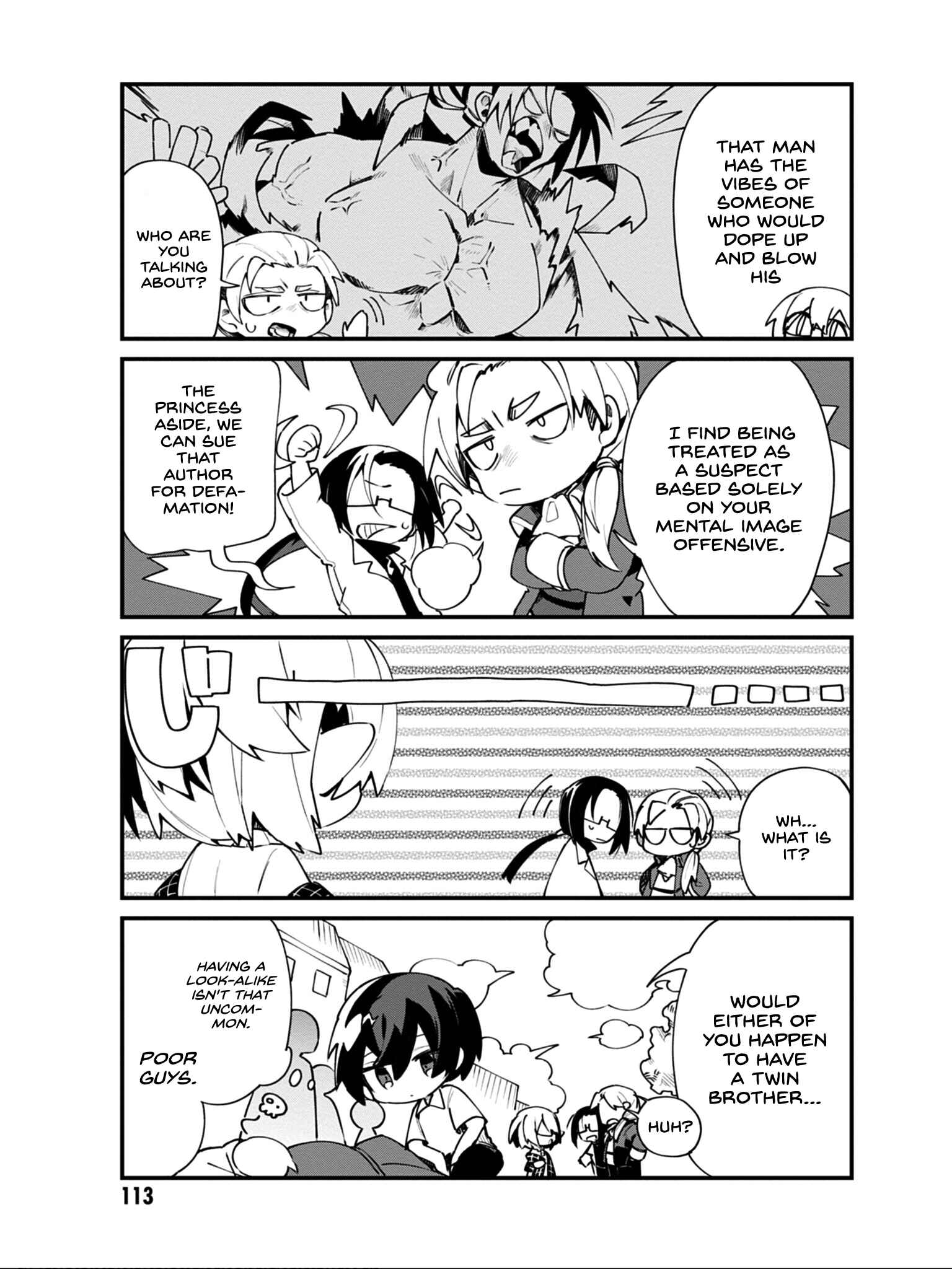 Page 12 Chapter 15 Kage no Jitsuryokusha ni Naritakute! Shadow Gaiden