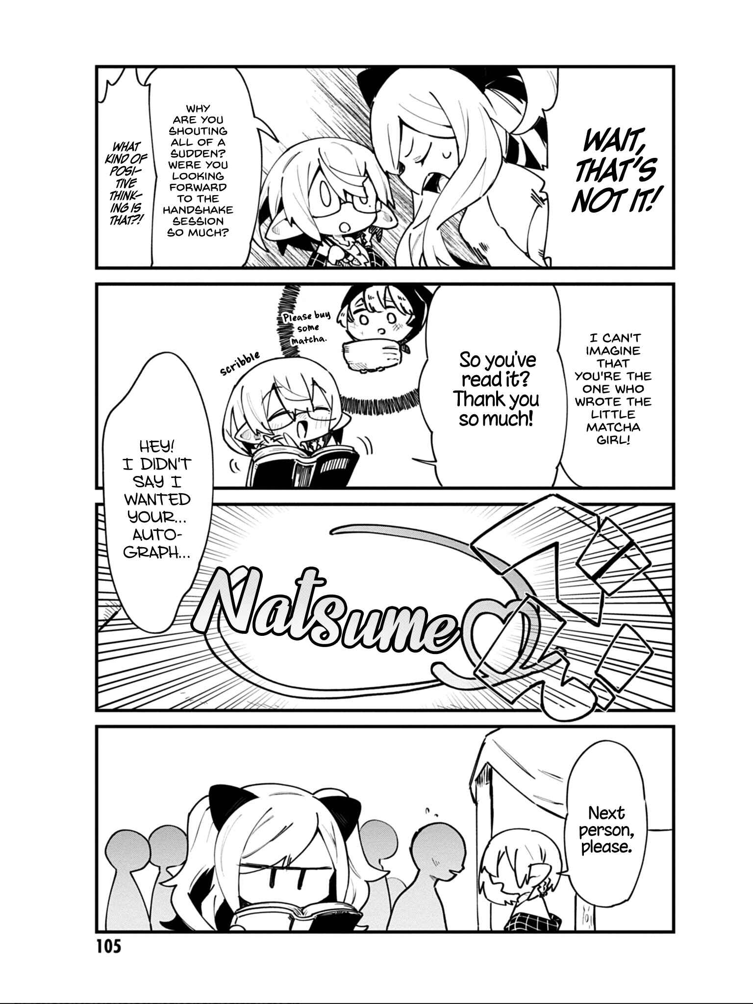 Page 4 Chapter 15 Kage no Jitsuryokusha ni Naritakute! Shadow Gaiden