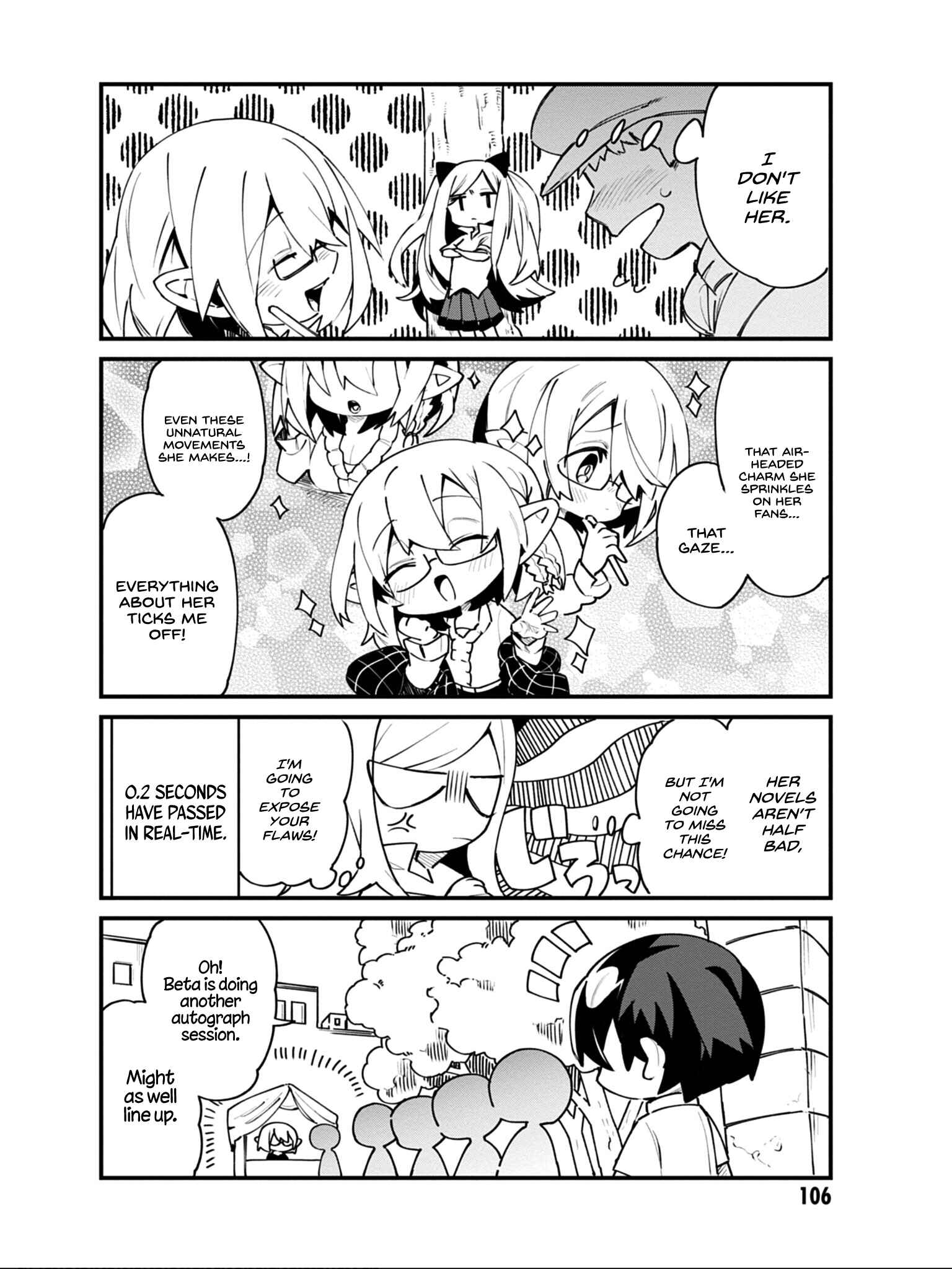 Page 5 Chapter 15 Kage no Jitsuryokusha ni Naritakute! Shadow Gaiden