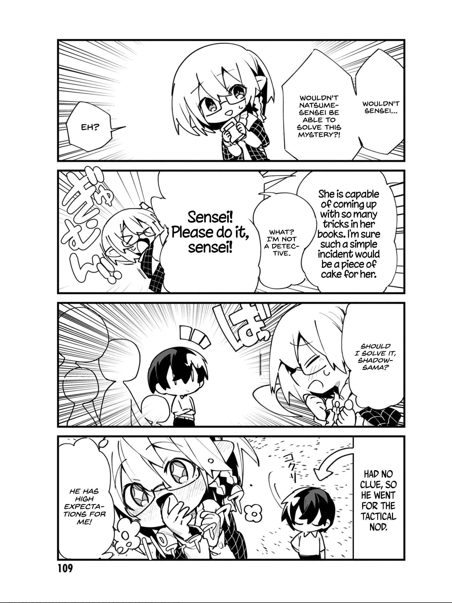 Page 8 Chapter 15 Kage no Jitsuryokusha ni Naritakute! Shadow Gaiden