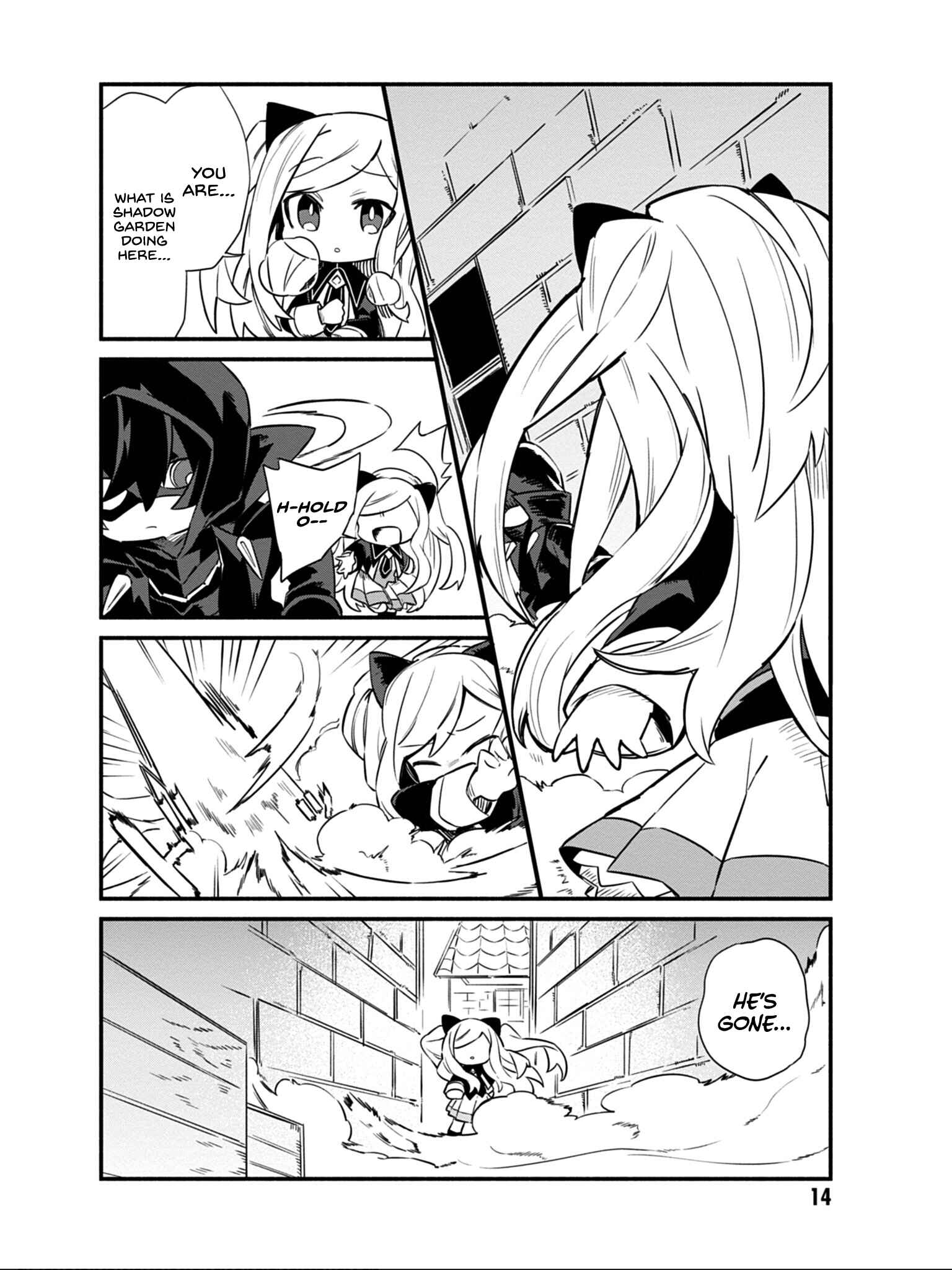 Page 13 Chapter 9 Kage no Jitsuryokusha ni Naritakute! Shadow Gaiden