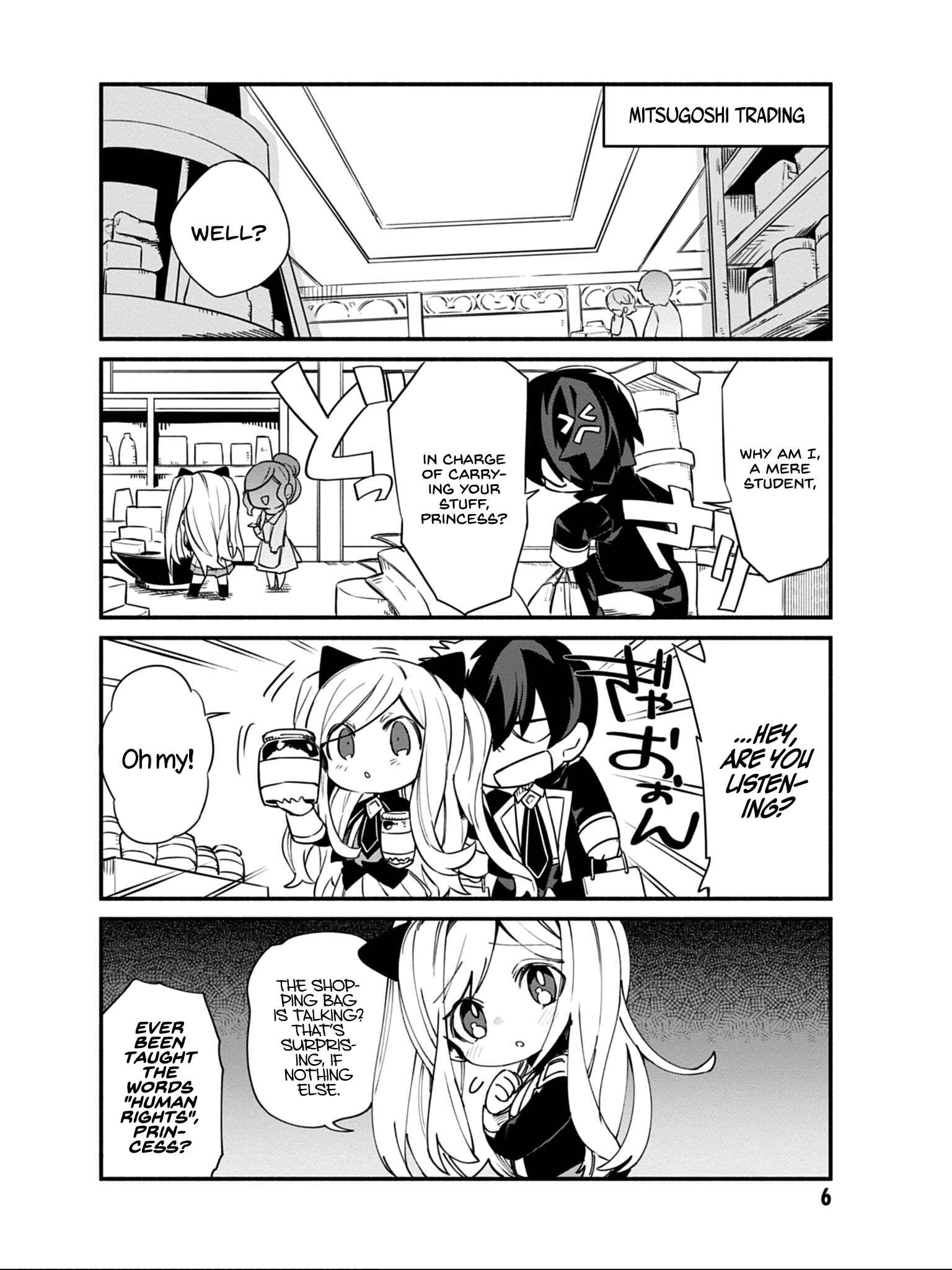 Page 5 Chapter 9 Kage no Jitsuryokusha ni Naritakute! Shadow Gaiden