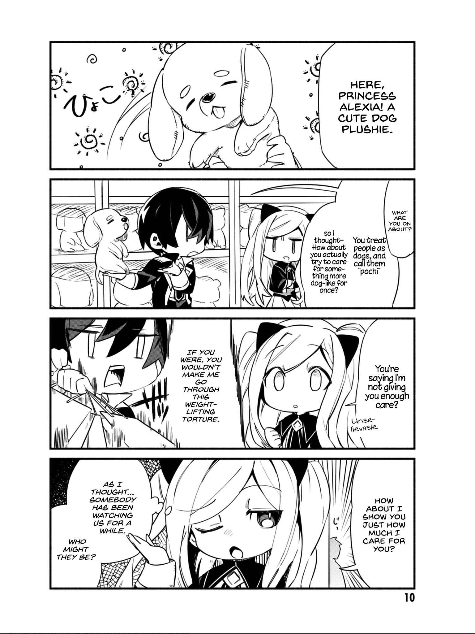 Page 9 Chapter 9 Kage no Jitsuryokusha ni Naritakute! Shadow Gaiden