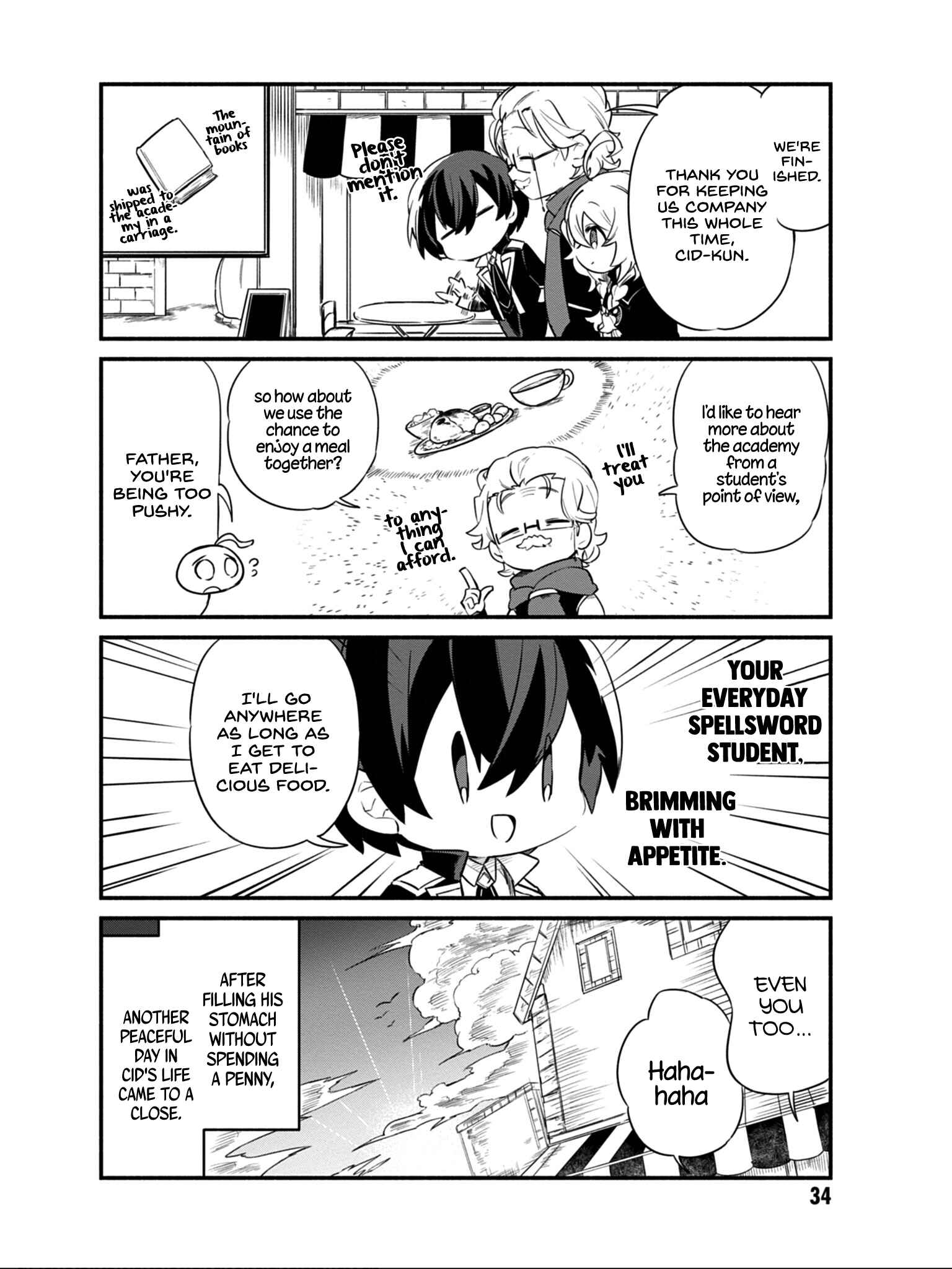 Page 15 Chapter 10 Kage no Jitsuryokusha ni Naritakute! Shadow Gaiden