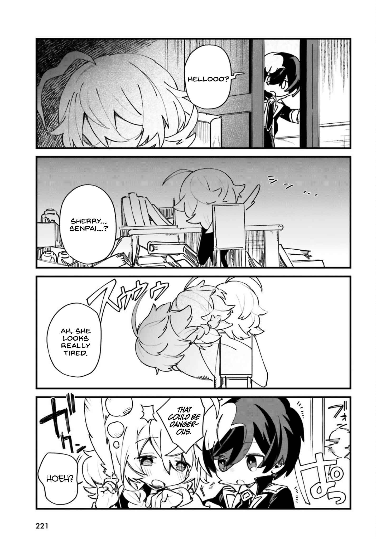 Page 4 Chapter 23 Kage no Jitsuryokusha ni Naritakute! Shadow Gaiden