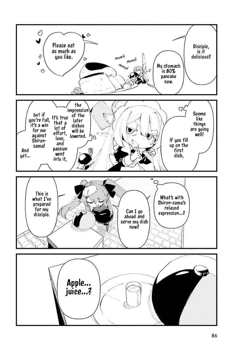 Page 17 Chapter 42 Kage no Jitsuryokusha ni Naritakute! Shadow Gaiden