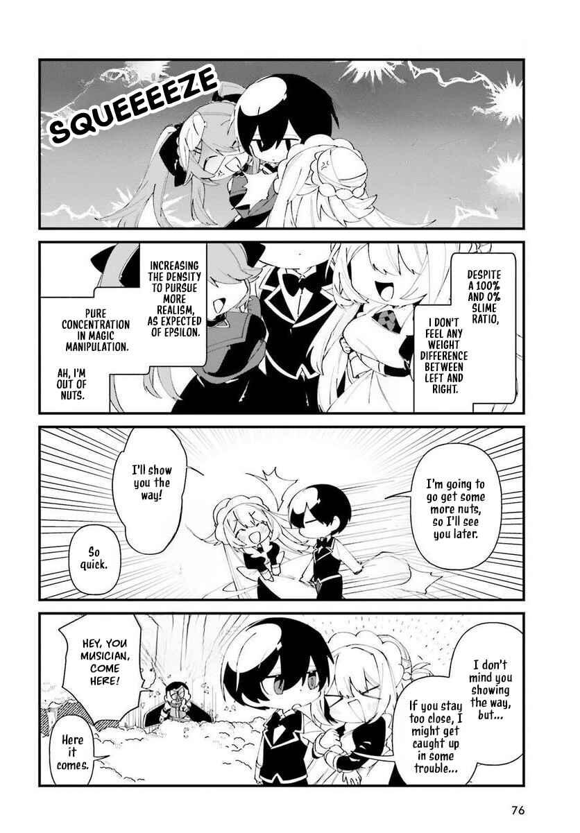 Page 7 Chapter 42 Kage no Jitsuryokusha ni Naritakute! Shadow Gaiden