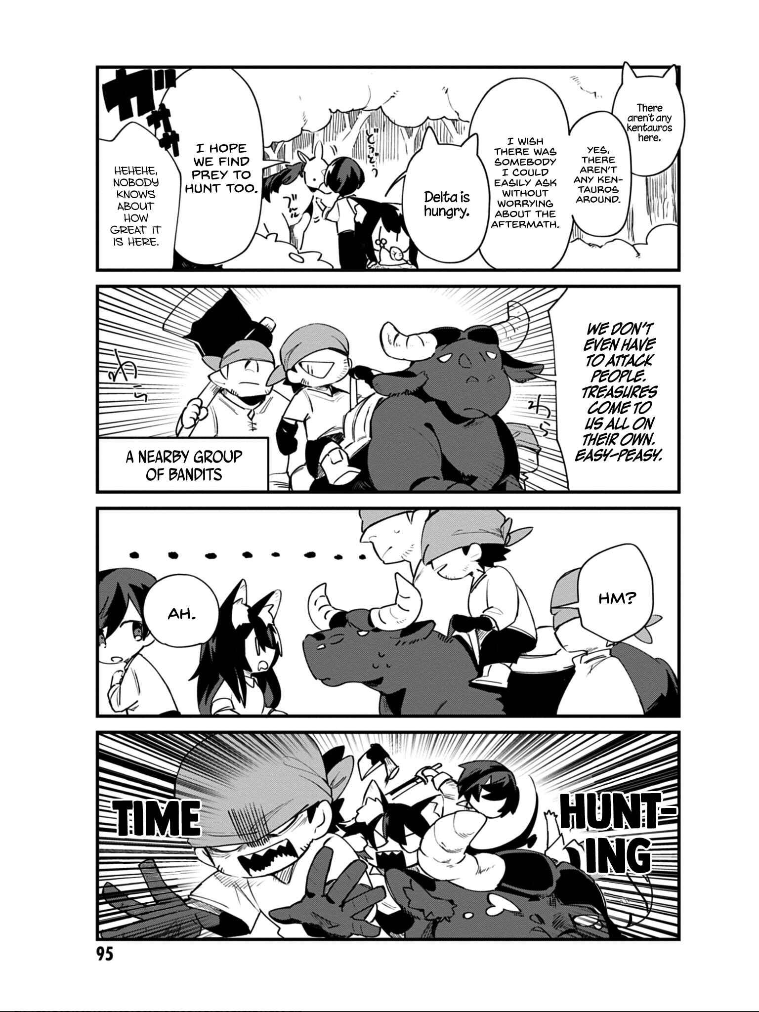 Page 10 Chapter 14 Kage no Jitsuryokusha ni Naritakute! Shadow Gaiden
