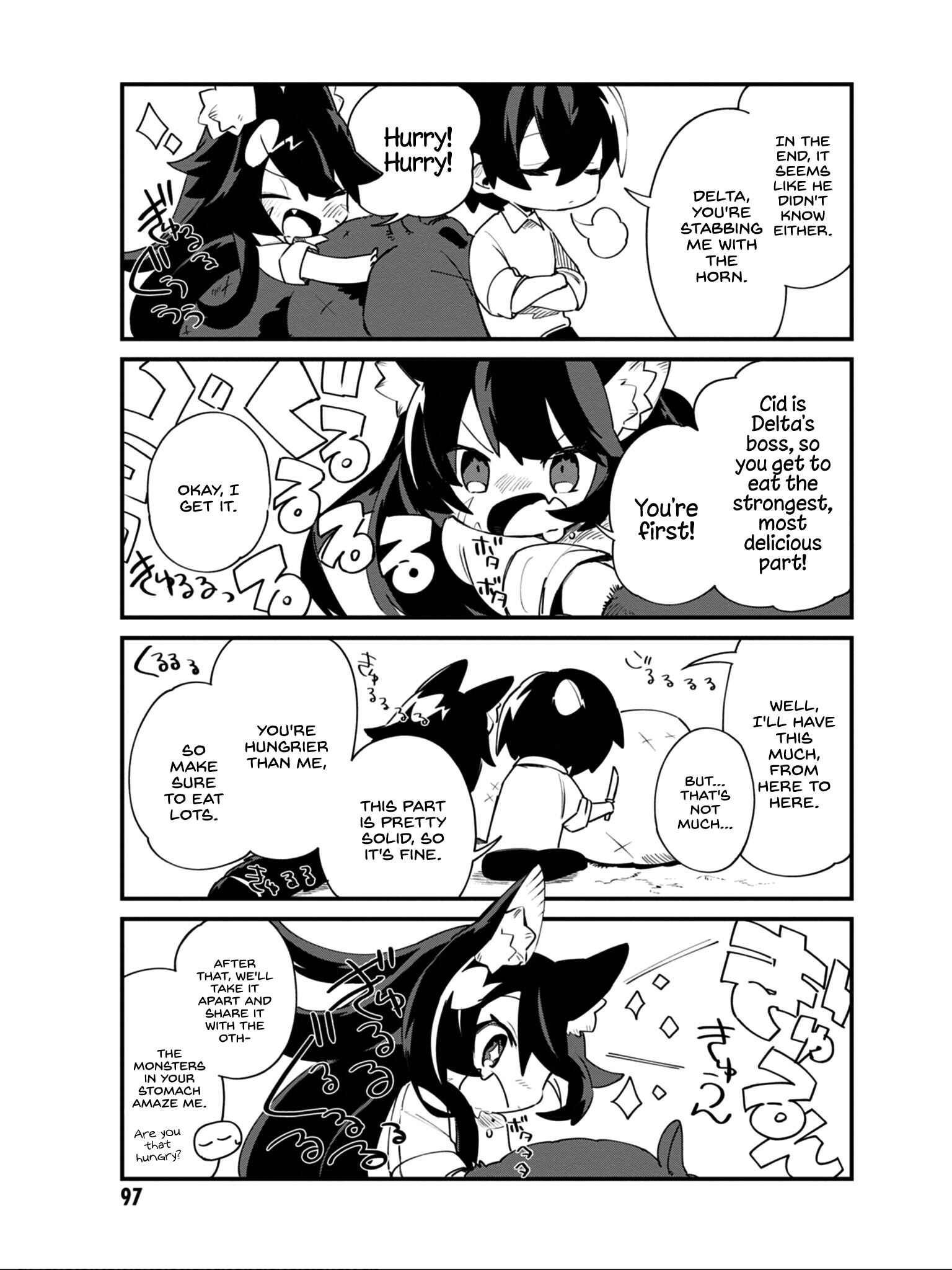 Page 12 Chapter 14 Kage no Jitsuryokusha ni Naritakute! Shadow Gaiden