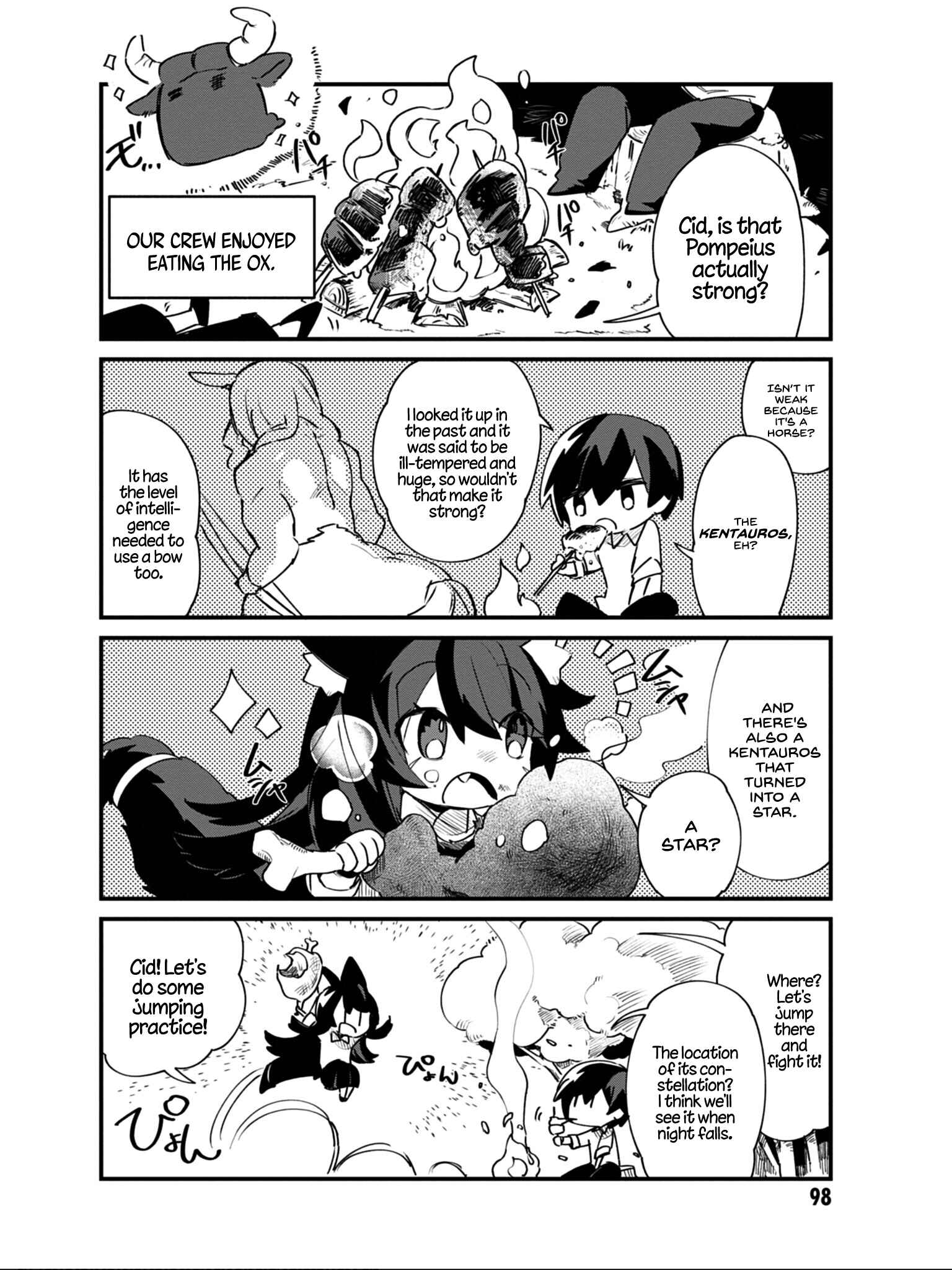 Page 13 Chapter 14 Kage no Jitsuryokusha ni Naritakute! Shadow Gaiden