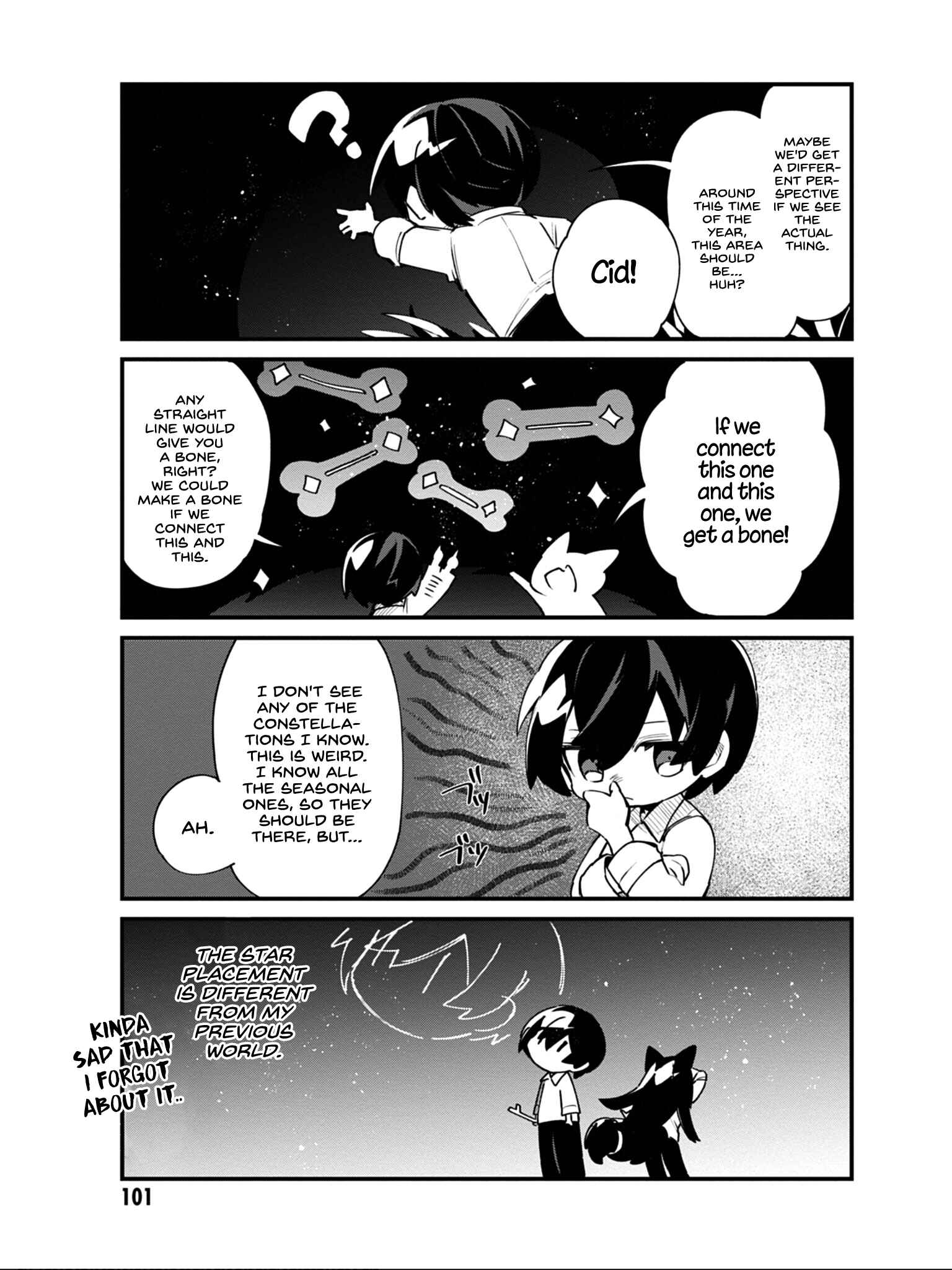 Page 16 Chapter 14 Kage no Jitsuryokusha ni Naritakute! Shadow Gaiden