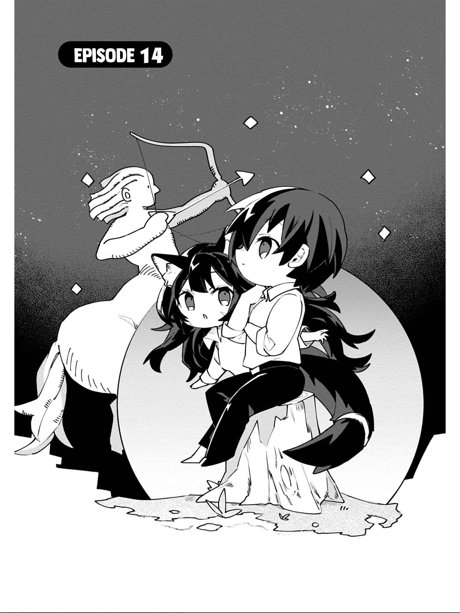 Page 2 Chapter 14 Kage no Jitsuryokusha ni Naritakute! Shadow Gaiden