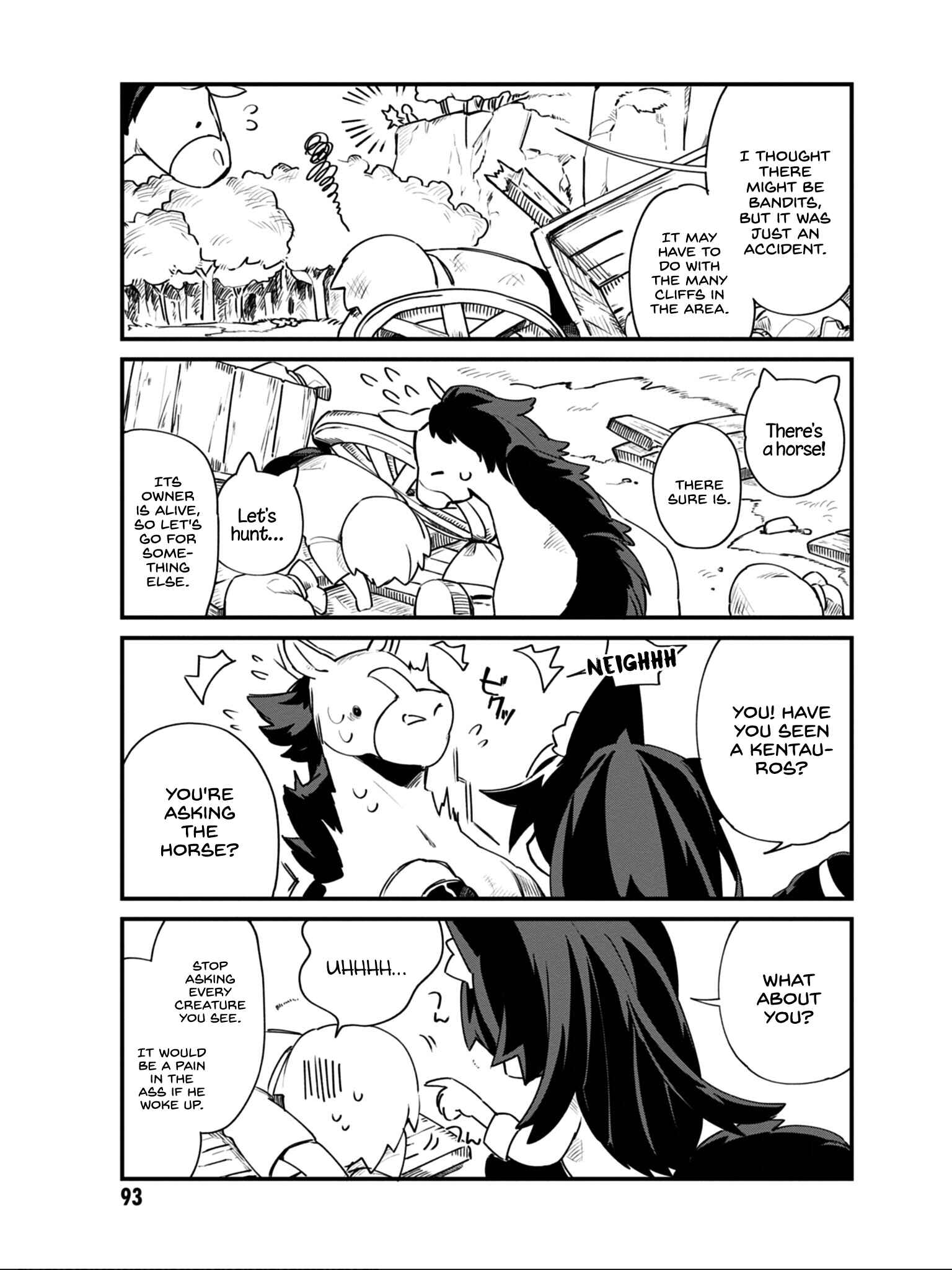 Page 8 Chapter 14 Kage no Jitsuryokusha ni Naritakute! Shadow Gaiden