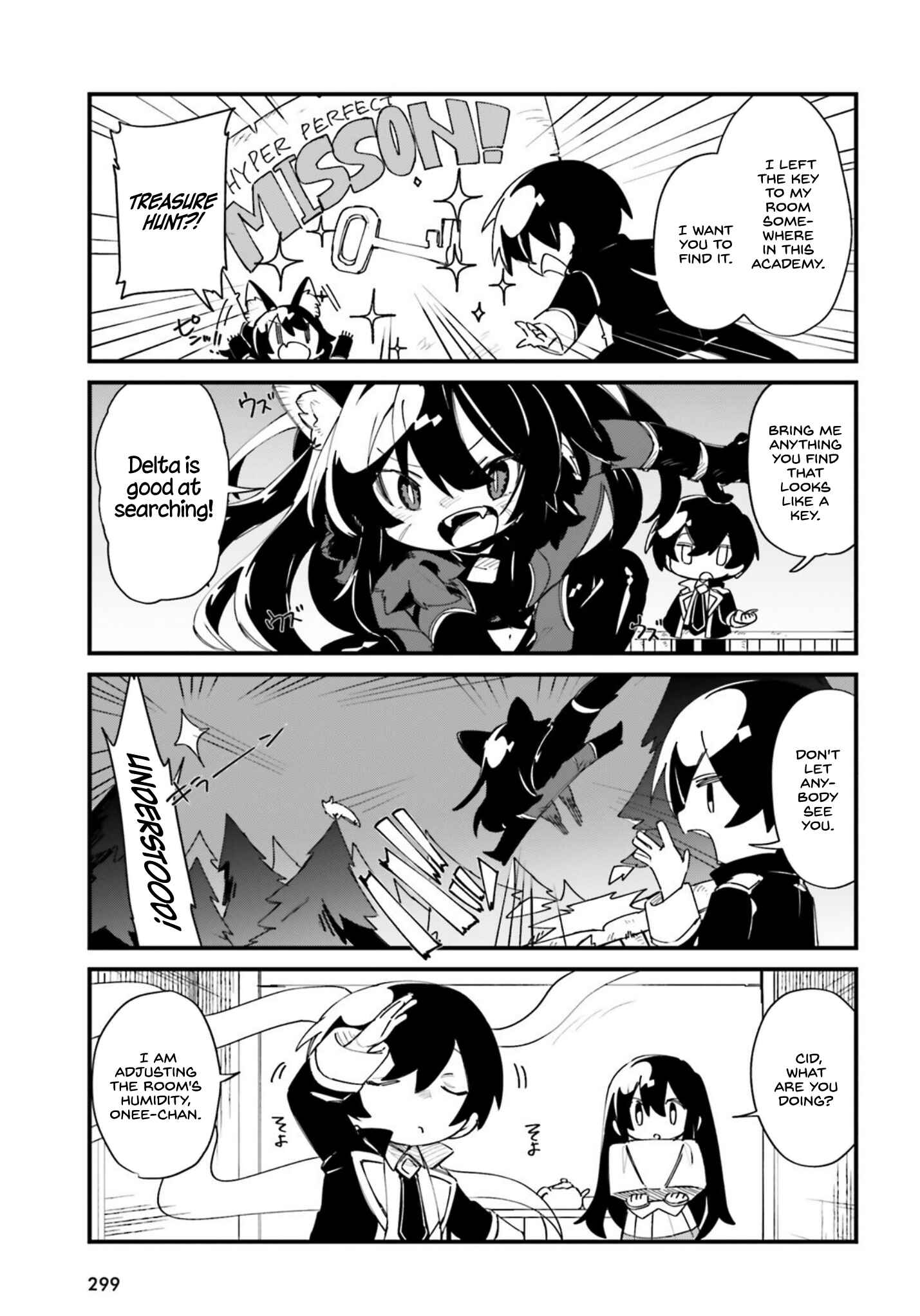 Page 8 Chapter 27 Kage no Jitsuryokusha ni Naritakute! Shadow Gaiden