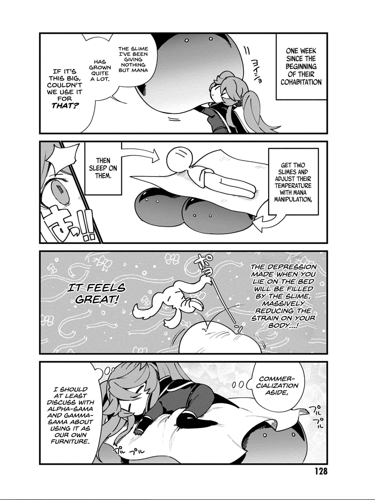 Page 11 Chapter 16 Kage no Jitsuryokusha ni Naritakute! Shadow Gaiden