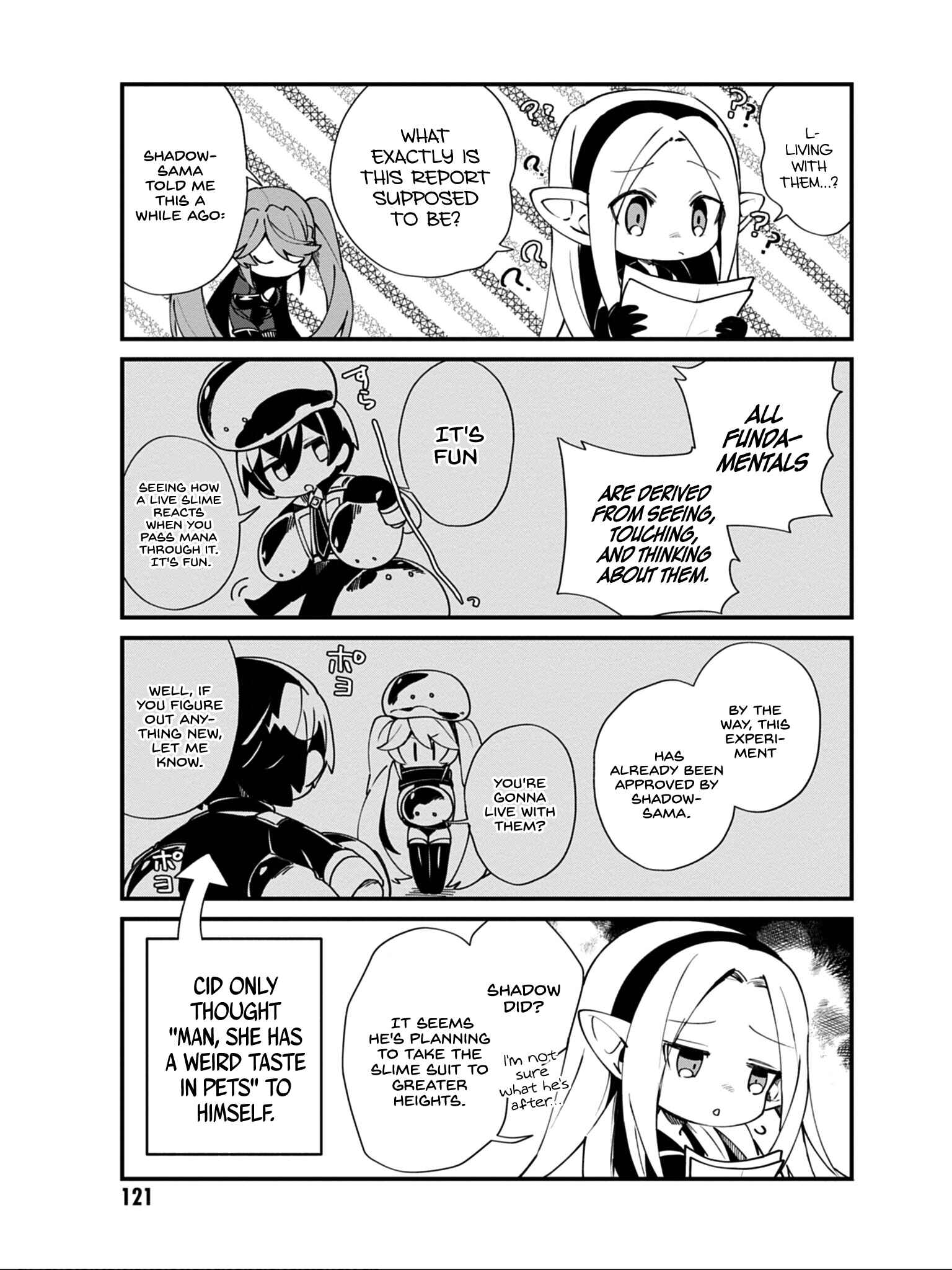 Page 4 Chapter 16 Kage no Jitsuryokusha ni Naritakute! Shadow Gaiden
