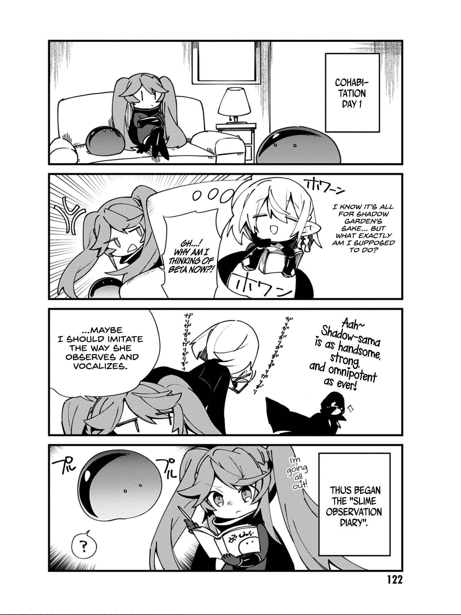 Page 5 Chapter 16 Kage no Jitsuryokusha ni Naritakute! Shadow Gaiden