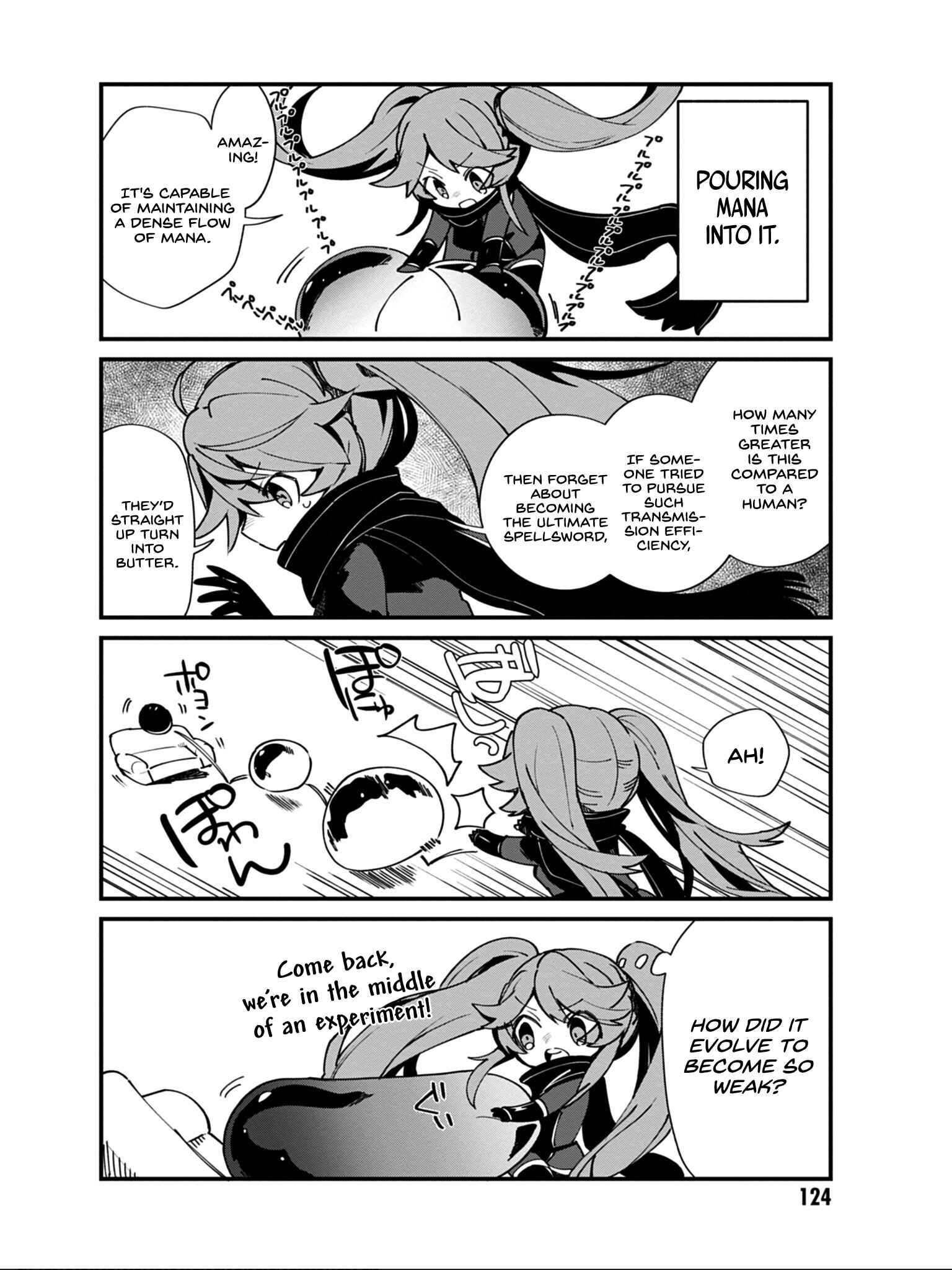 Page 7 Chapter 16 Kage no Jitsuryokusha ni Naritakute! Shadow Gaiden