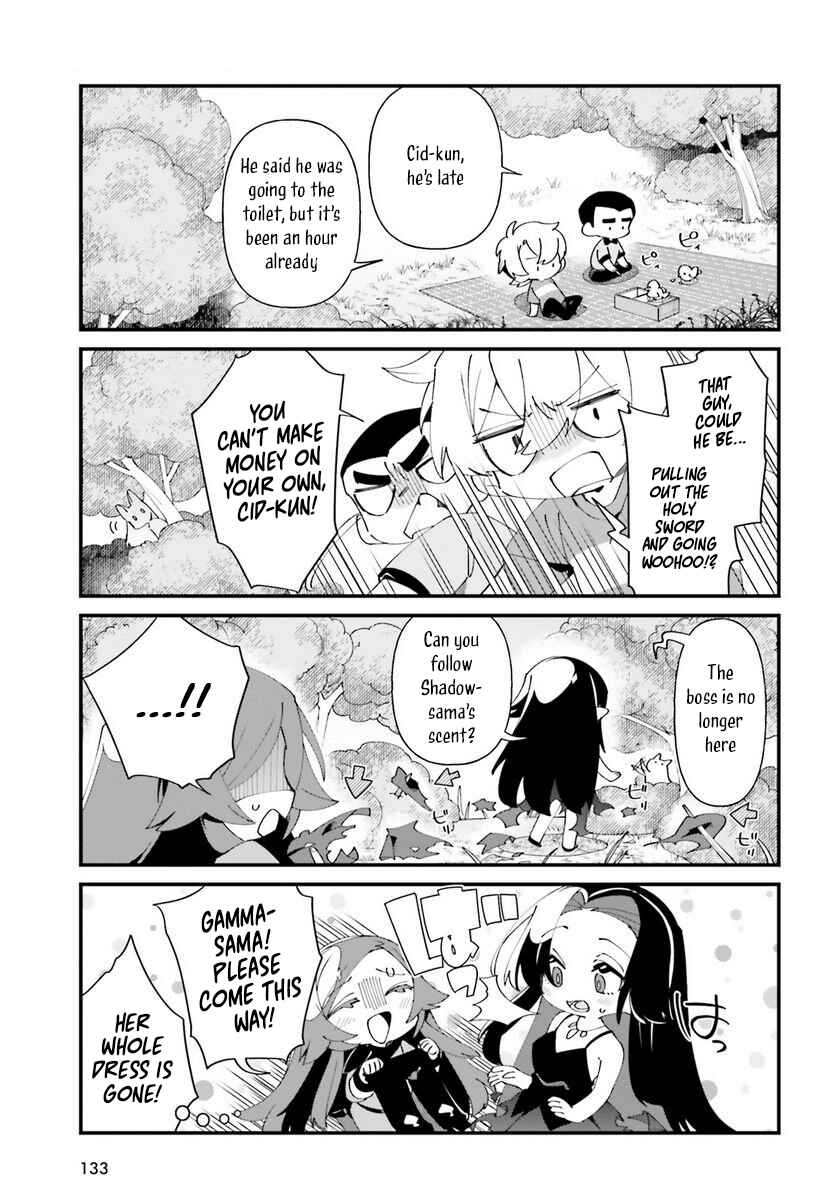 Page 13 Chapter 51 Kage no Jitsuryokusha ni Naritakute! Shadow Gaiden