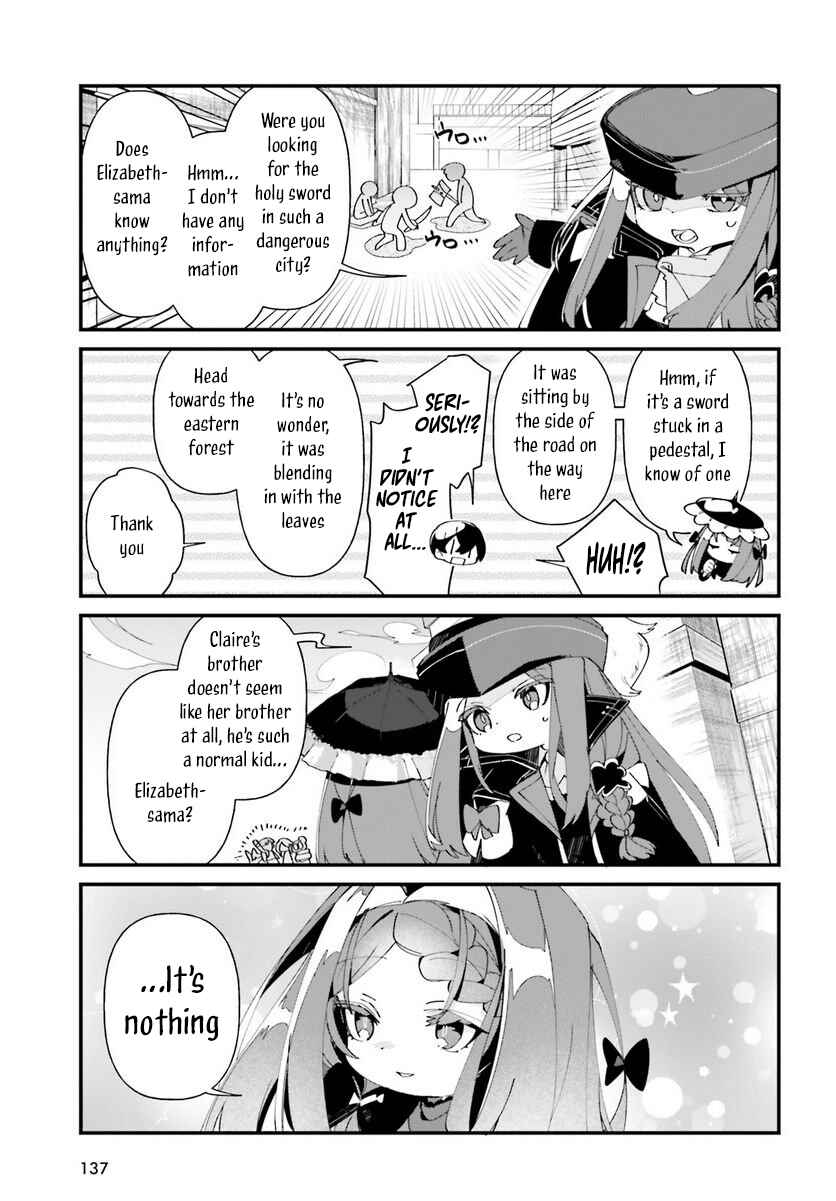 Page 17 Chapter 51 Kage no Jitsuryokusha ni Naritakute! Shadow Gaiden