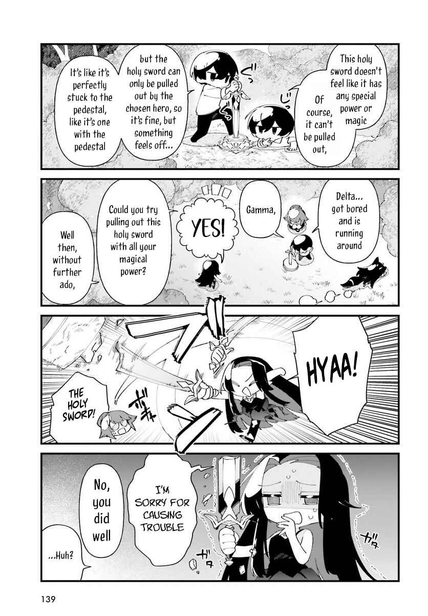 Page 19 Chapter 51 Kage no Jitsuryokusha ni Naritakute! Shadow Gaiden