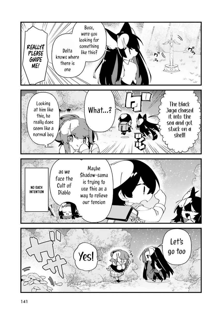 Page 21 Chapter 51 Kage no Jitsuryokusha ni Naritakute! Shadow Gaiden