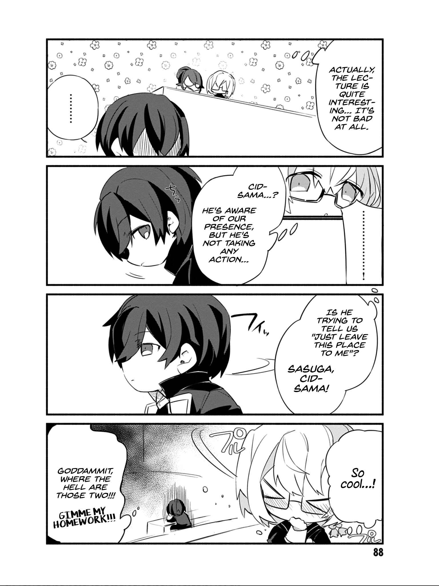 Page 11 Chapter 6 Kage no Jitsuryokusha ni Naritakute! Shadow Gaiden