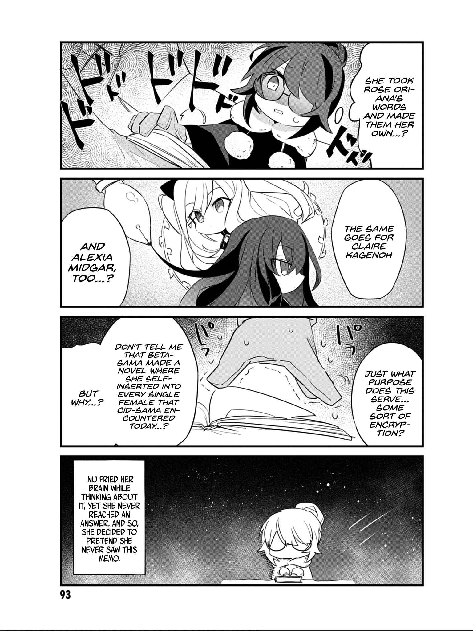 Page 16 Chapter 6 Kage no Jitsuryokusha ni Naritakute! Shadow Gaiden