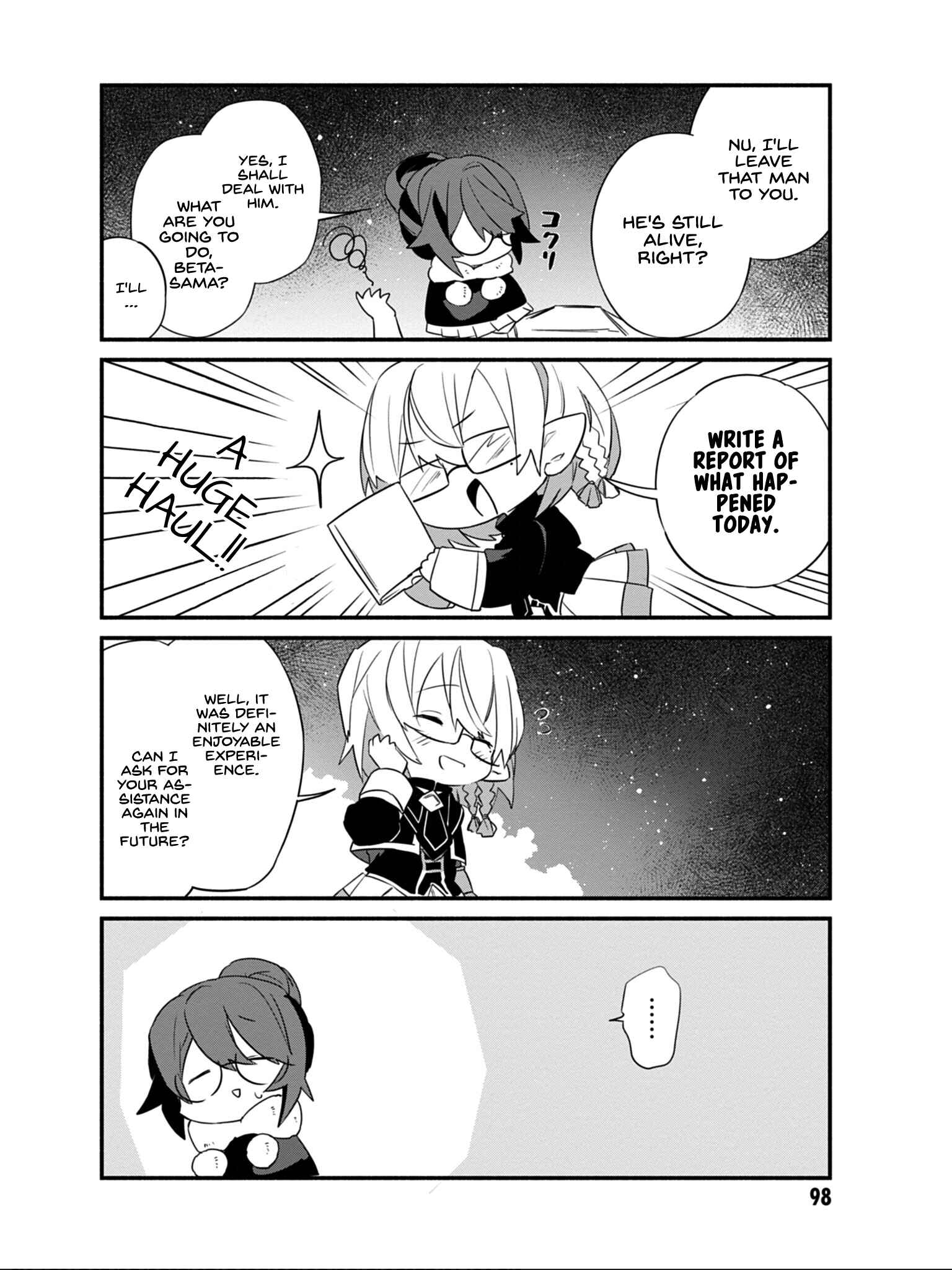 Page 21 Chapter 6 Kage no Jitsuryokusha ni Naritakute! Shadow Gaiden