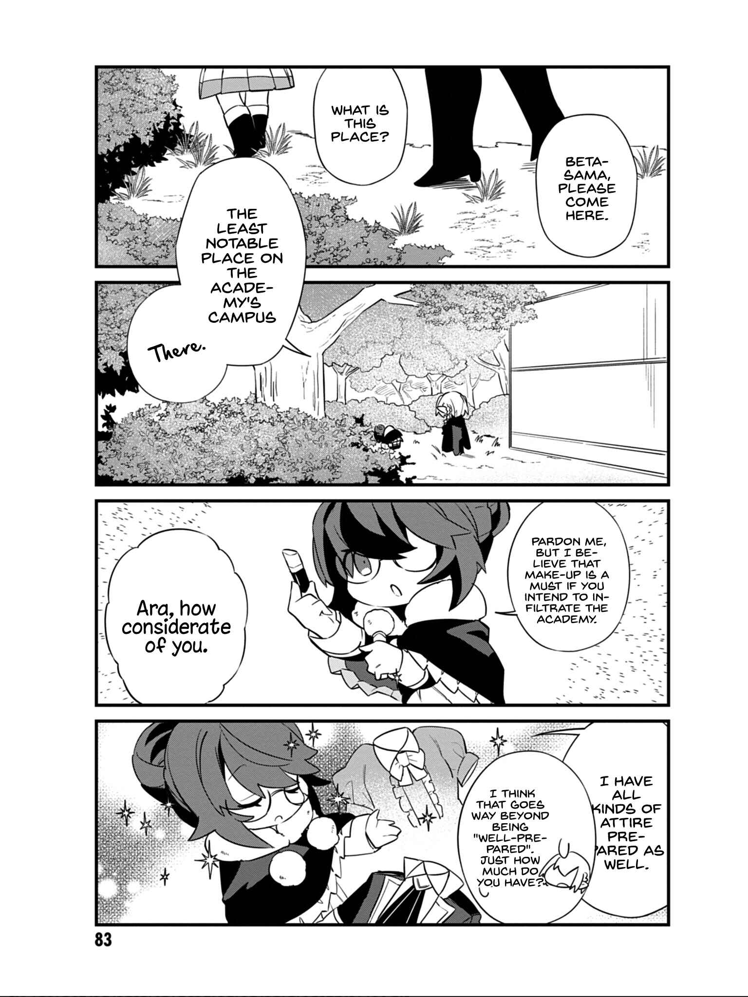 Page 6 Chapter 6 Kage no Jitsuryokusha ni Naritakute! Shadow Gaiden