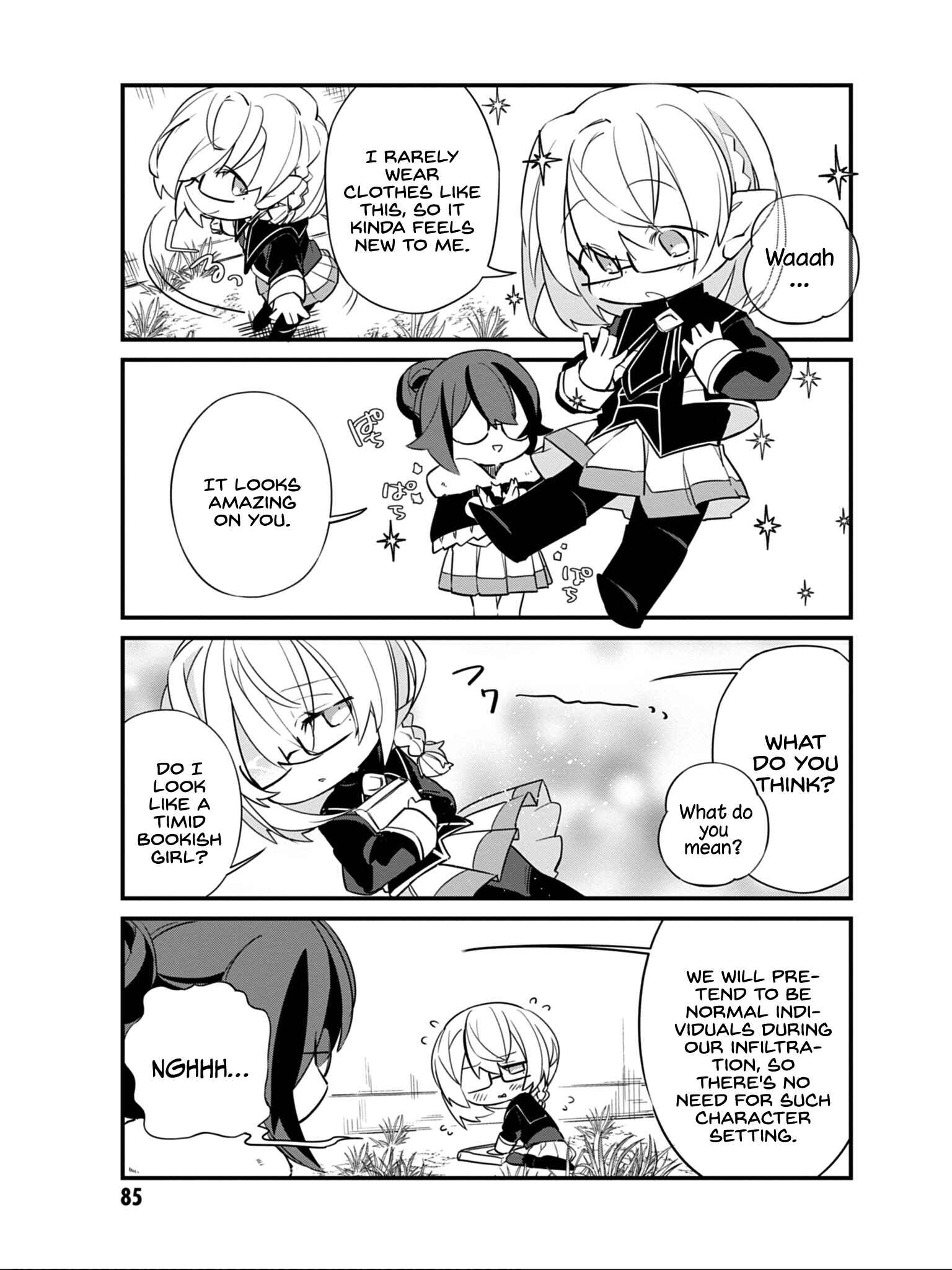 Page 8 Chapter 6 Kage no Jitsuryokusha ni Naritakute! Shadow Gaiden