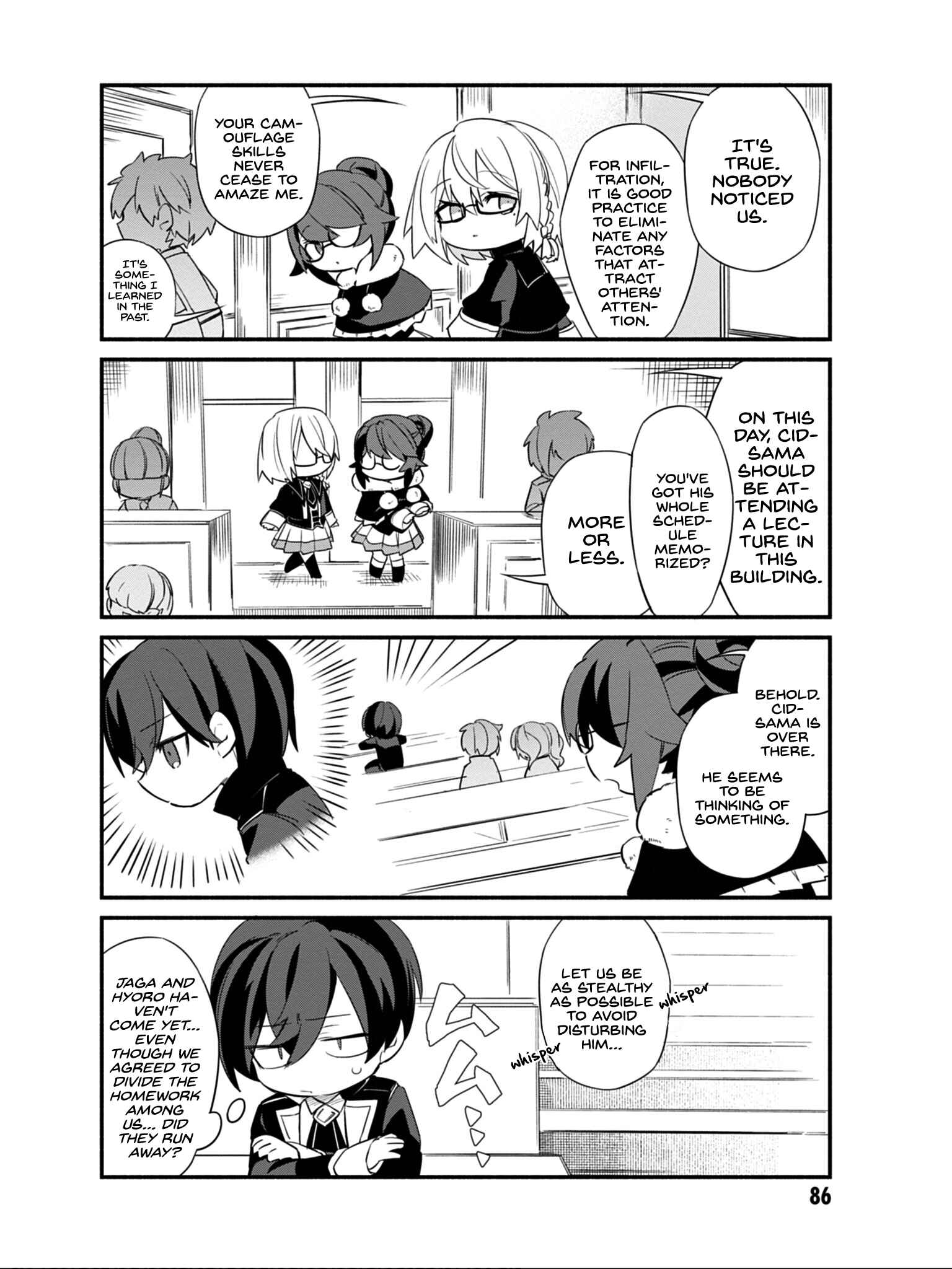 Page 9 Chapter 6 Kage no Jitsuryokusha ni Naritakute! Shadow Gaiden