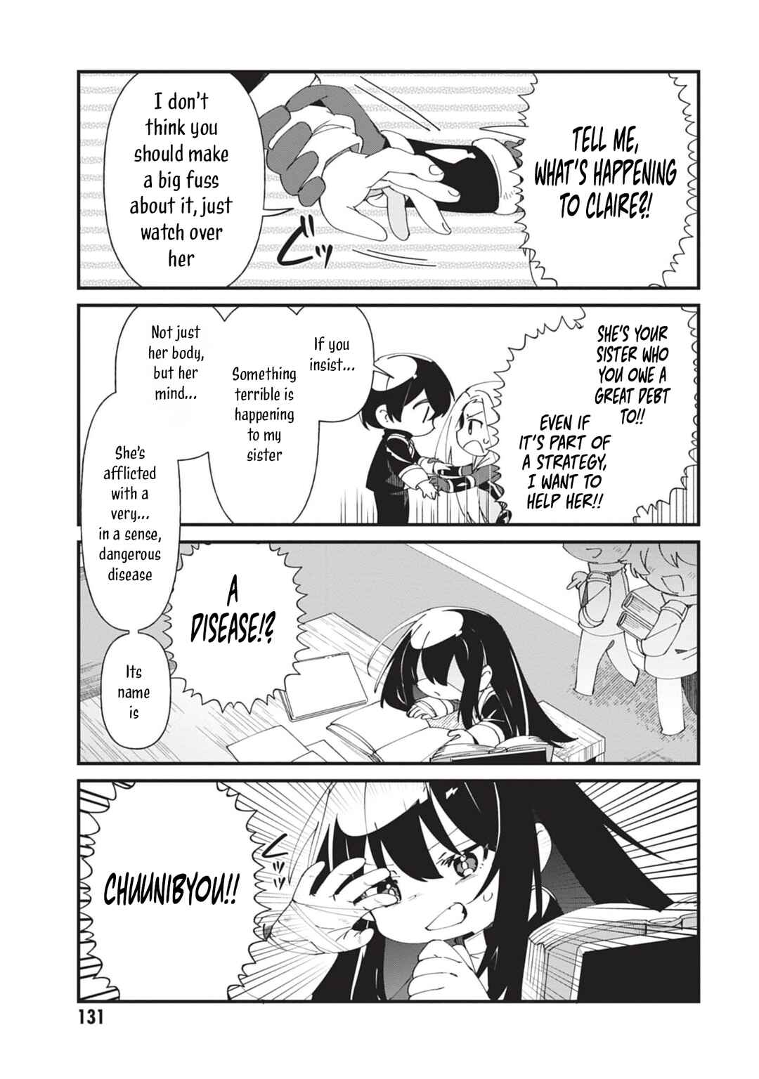 Page 10 Chapter 52 Kage no Jitsuryokusha ni Naritakute! Shadow Gaiden