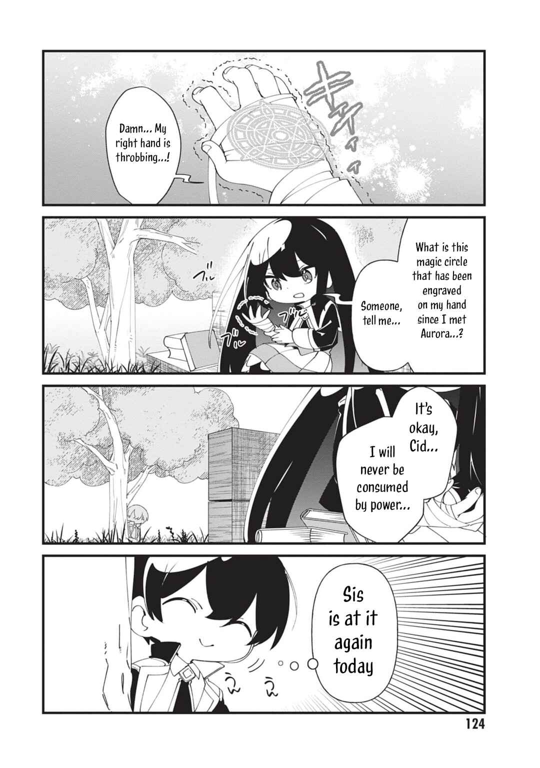 Page 3 Chapter 52 Kage no Jitsuryokusha ni Naritakute! Shadow Gaiden