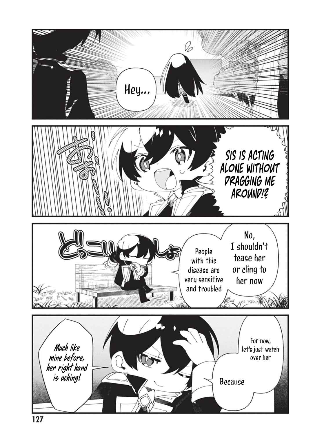 Page 6 Chapter 52 Kage no Jitsuryokusha ni Naritakute! Shadow Gaiden