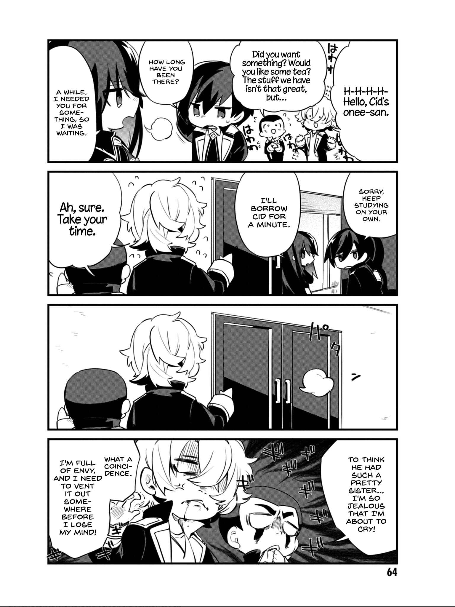 Page 11 Chapter 12 Kage no Jitsuryokusha ni Naritakute! Shadow Gaiden