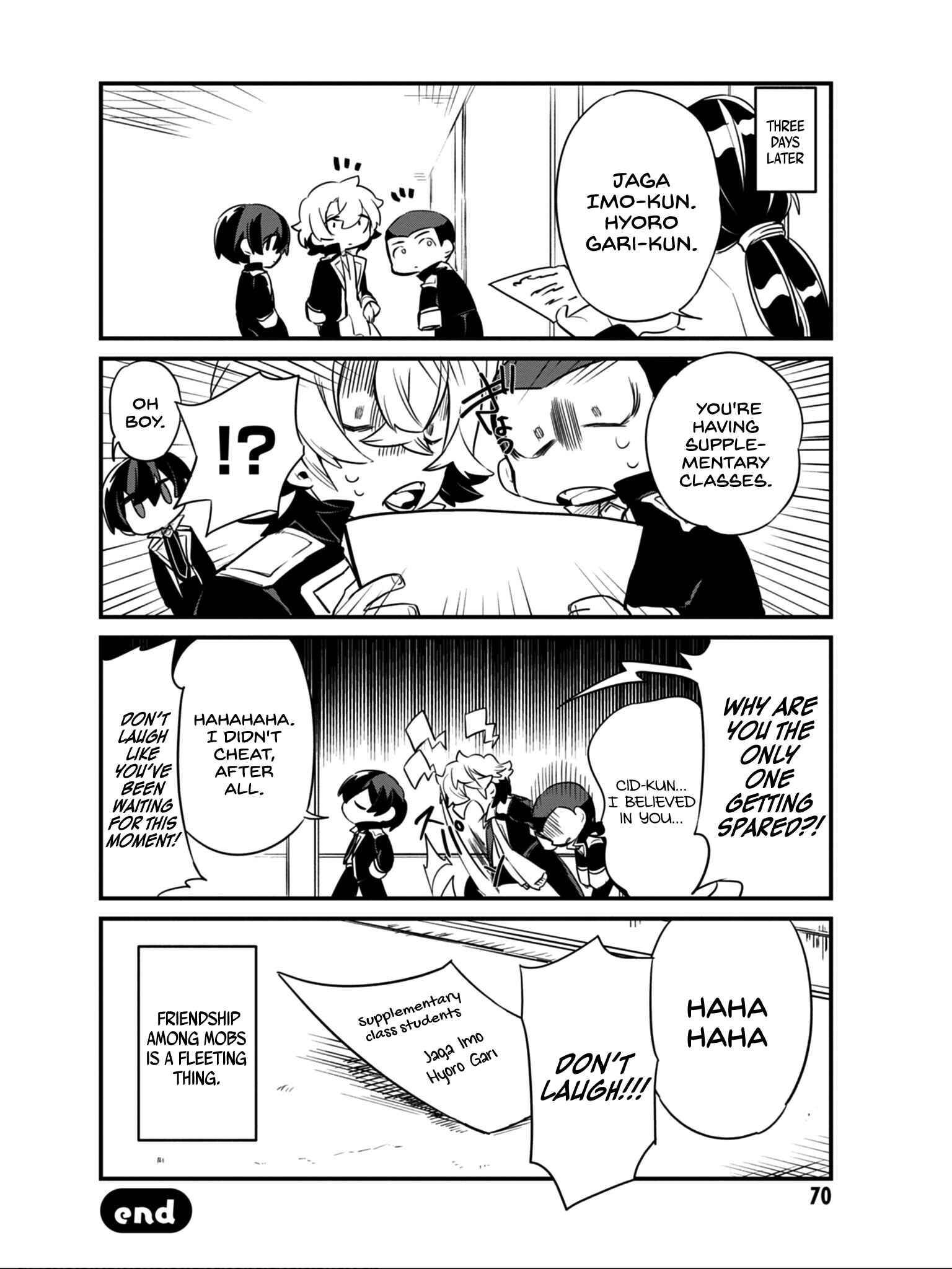 Page 17 Chapter 12 Kage no Jitsuryokusha ni Naritakute! Shadow Gaiden