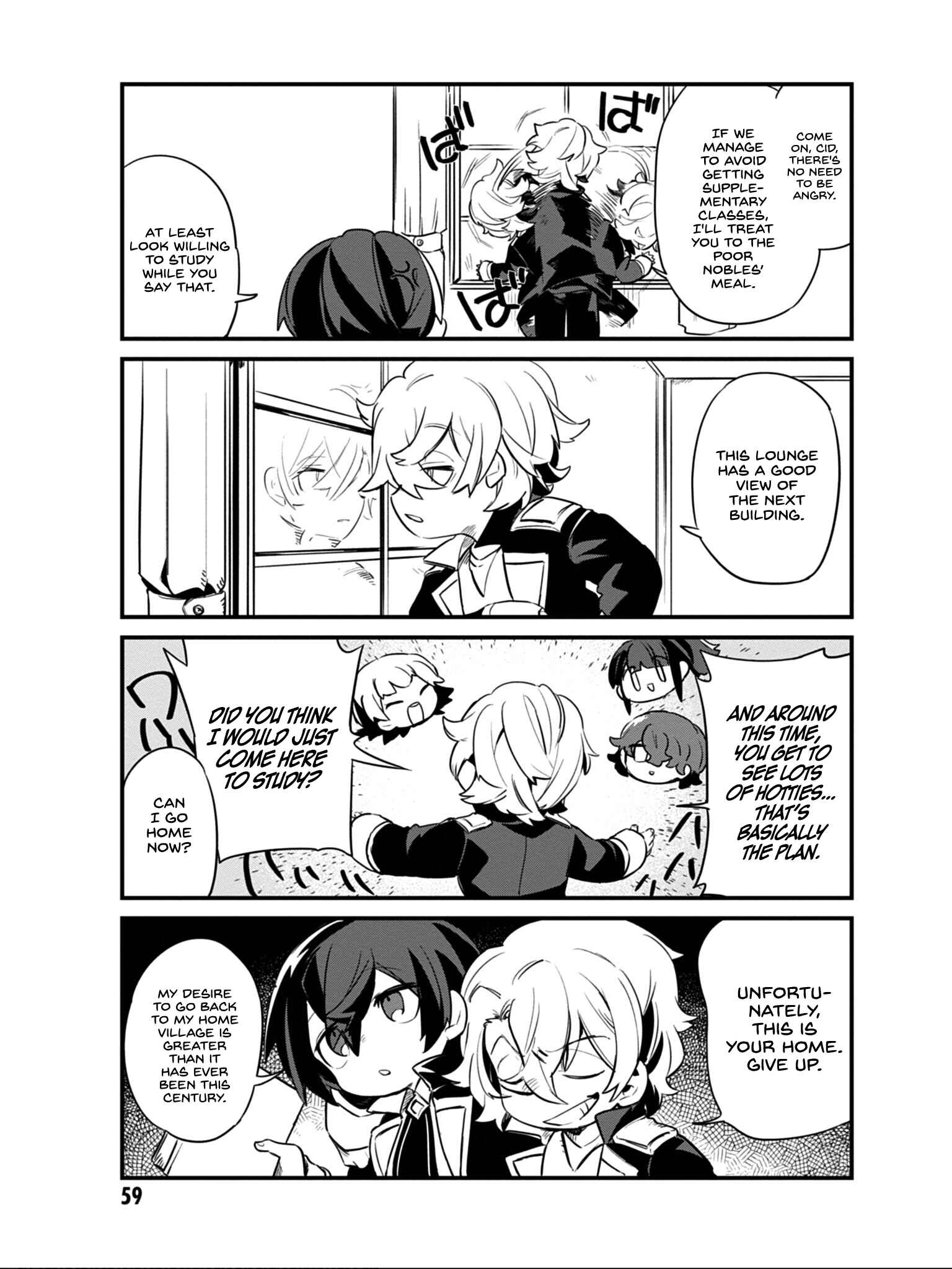 Page 6 Chapter 12 Kage no Jitsuryokusha ni Naritakute! Shadow Gaiden
