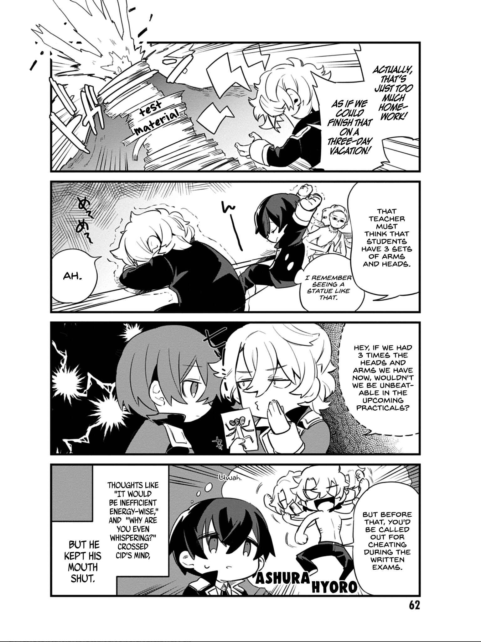 Page 9 Chapter 12 Kage no Jitsuryokusha ni Naritakute! Shadow Gaiden