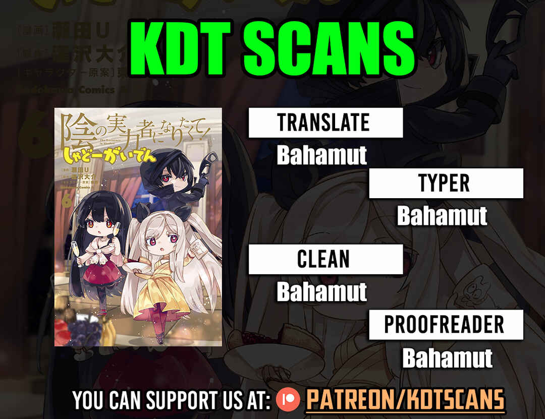 Page 1 Chapter 40 Kage no Jitsuryokusha ni Naritakute! Shadow Gaiden