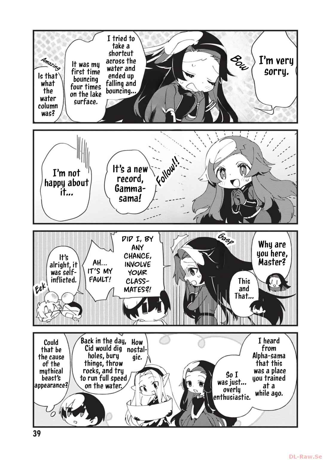 Page 18 Chapter 40 Kage no Jitsuryokusha ni Naritakute! Shadow Gaiden