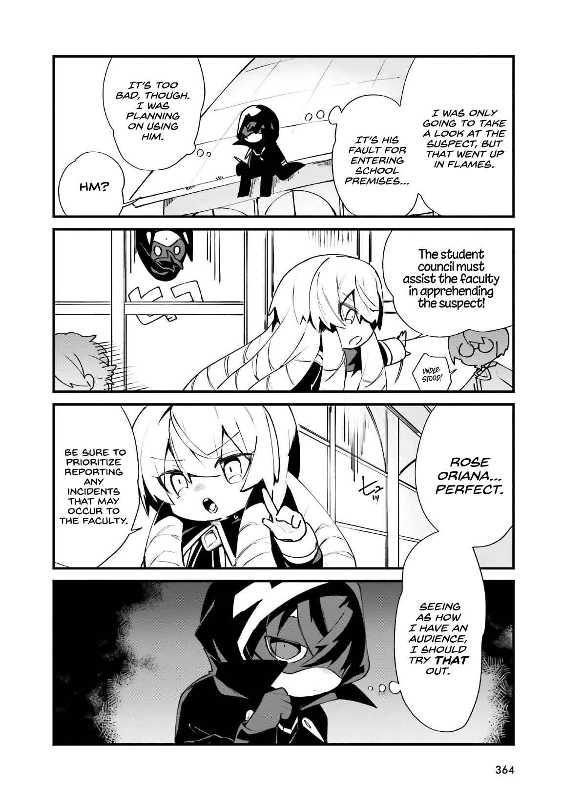 Page 13 Chapter 18 Kage no Jitsuryokusha ni Naritakute! Shadow Gaiden