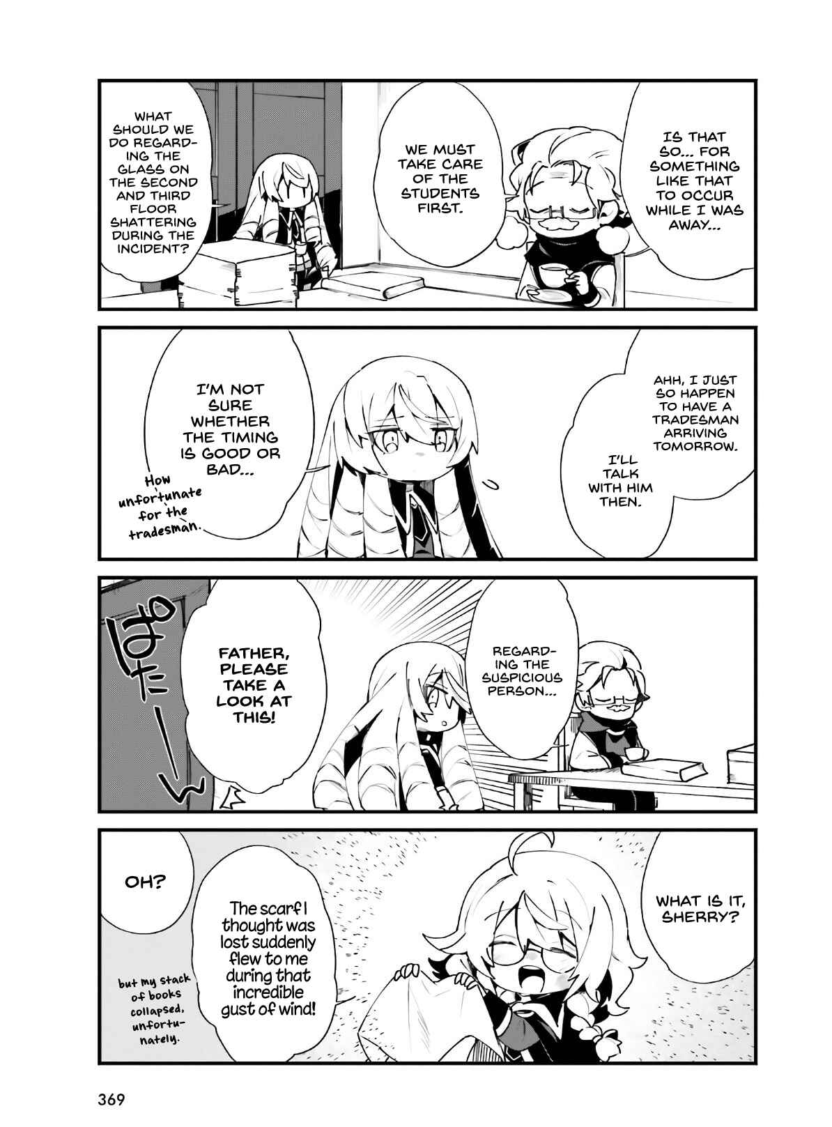 Page 18 Chapter 18 Kage no Jitsuryokusha ni Naritakute! Shadow Gaiden