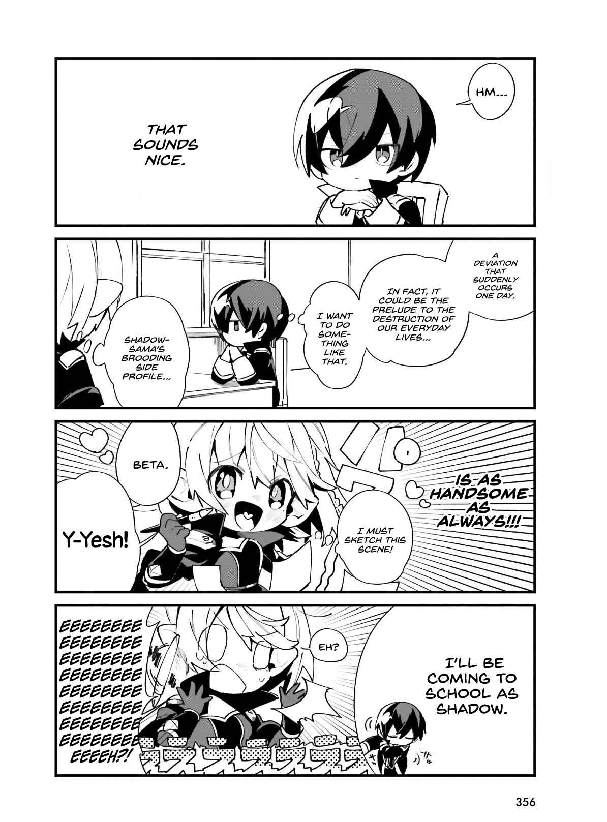 Page 5 Chapter 18 Kage no Jitsuryokusha ni Naritakute! Shadow Gaiden