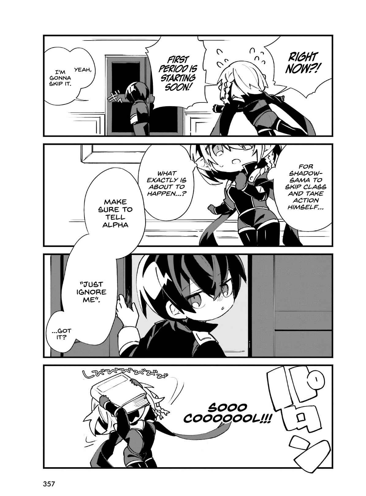 Page 6 Chapter 18 Kage no Jitsuryokusha ni Naritakute! Shadow Gaiden