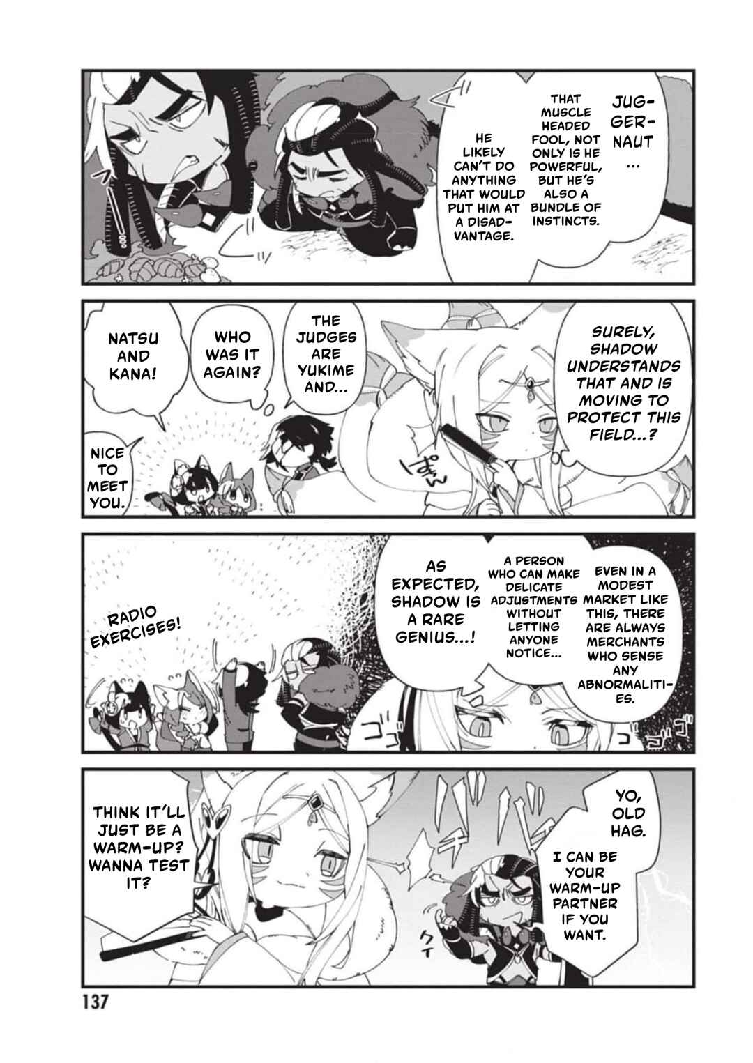 Page 12 Chapter 38 Kage no Jitsuryokusha ni Naritakute! Shadow Gaiden