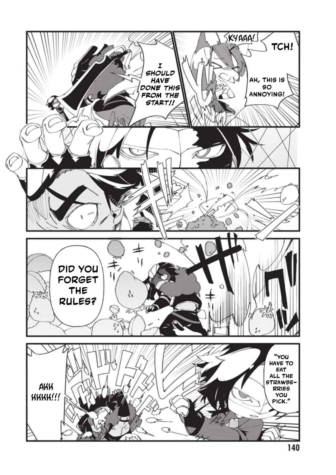 Page 15 Chapter 38 Kage no Jitsuryokusha ni Naritakute! Shadow Gaiden